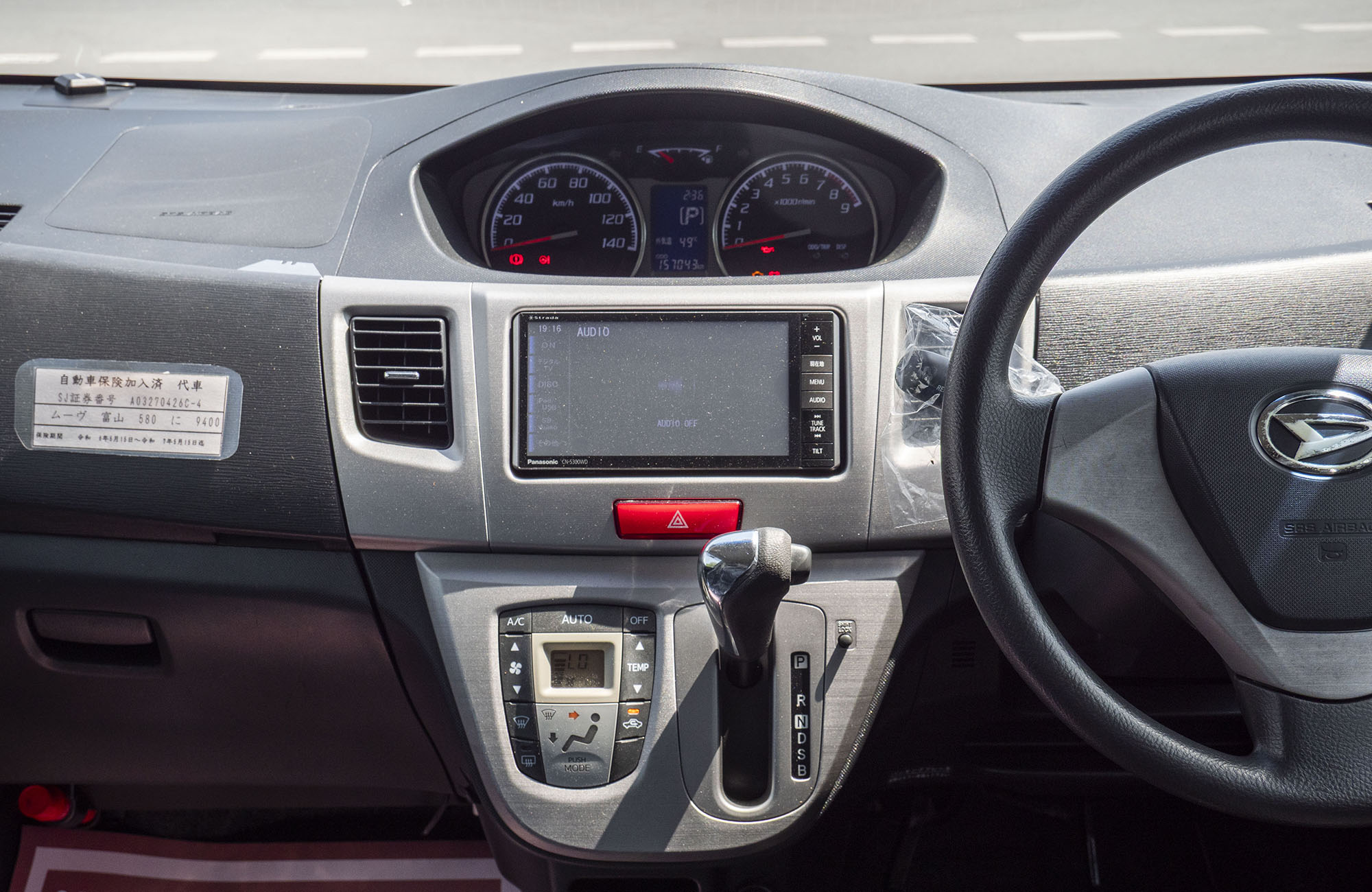 
								DAIHATSU MOVE 2WD MODEL 2012 full									