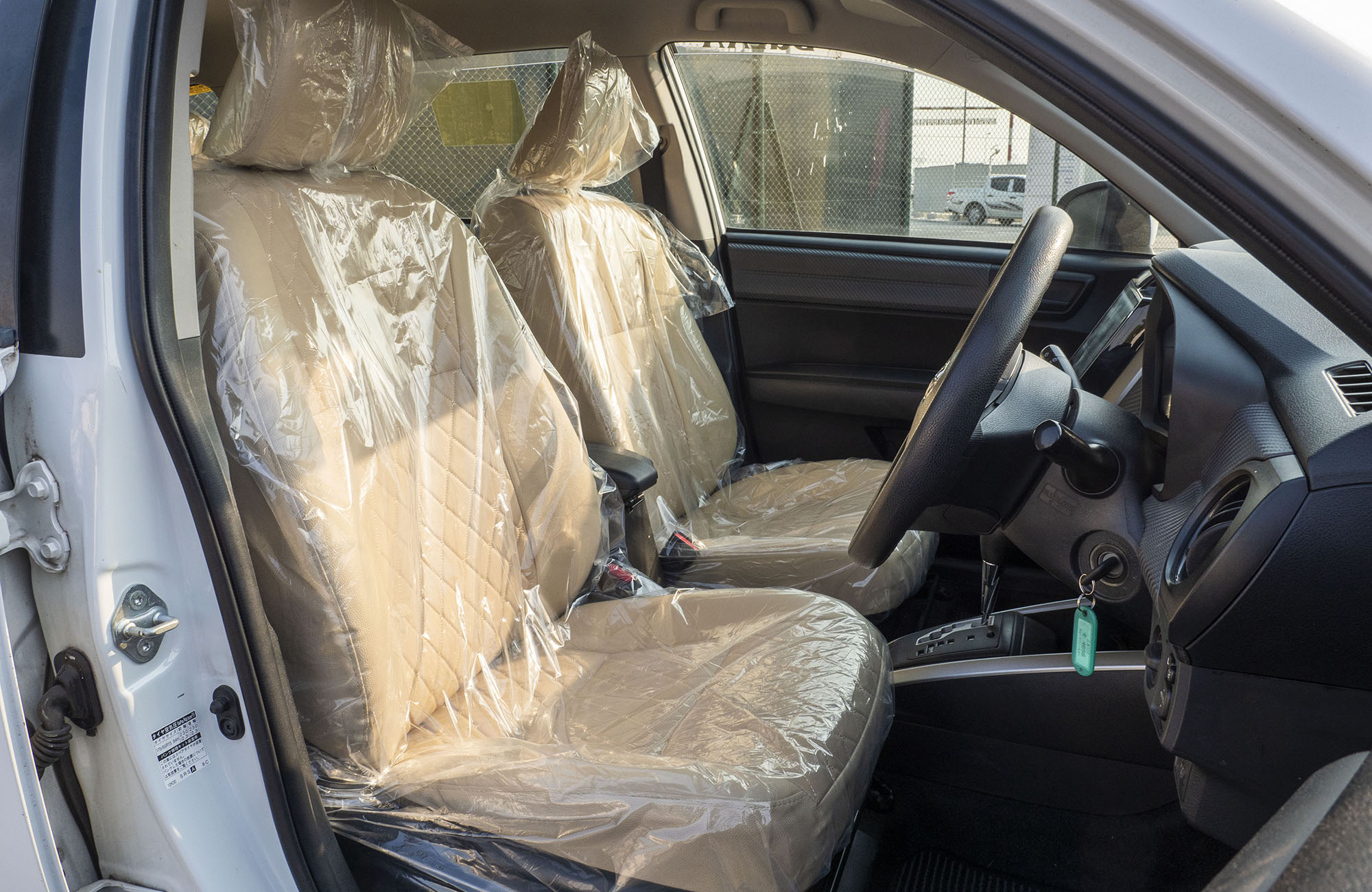 
								Toyota Fielder Model 2012 2WD full									