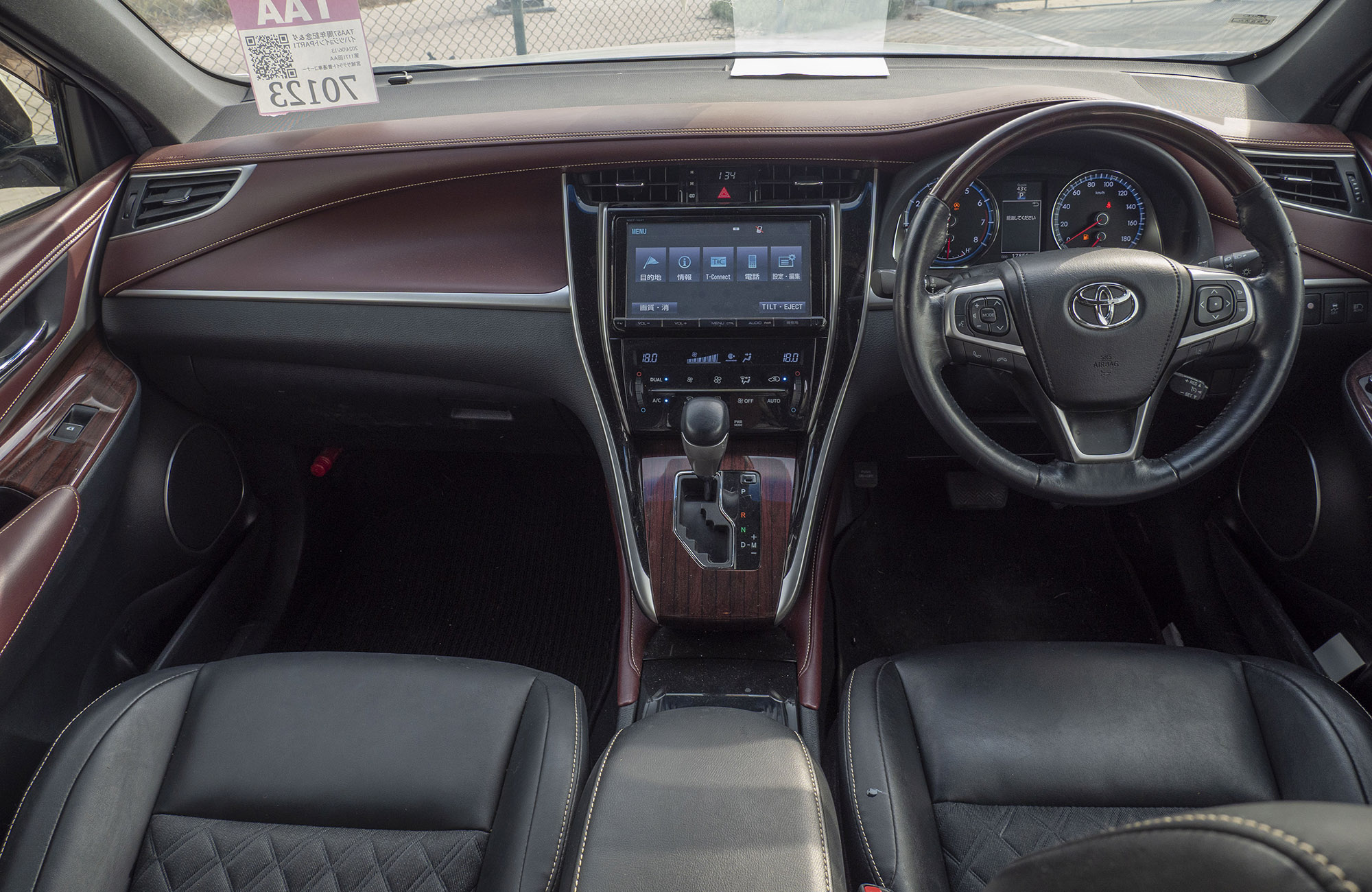 
								Toyota Harrier 2.0L Model 2015 full									