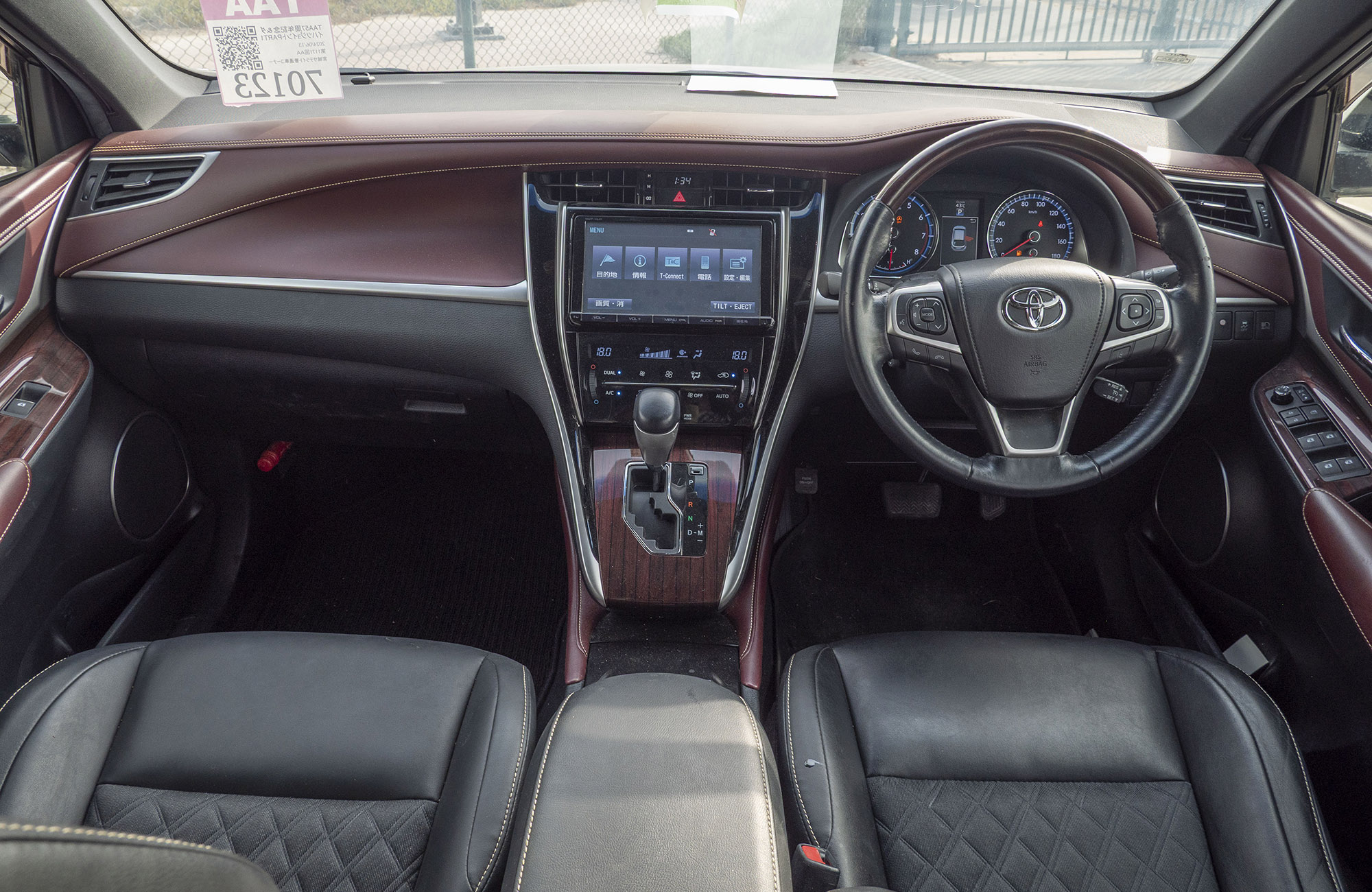 
								Toyota Harrier 2.0L Model 2015 full									