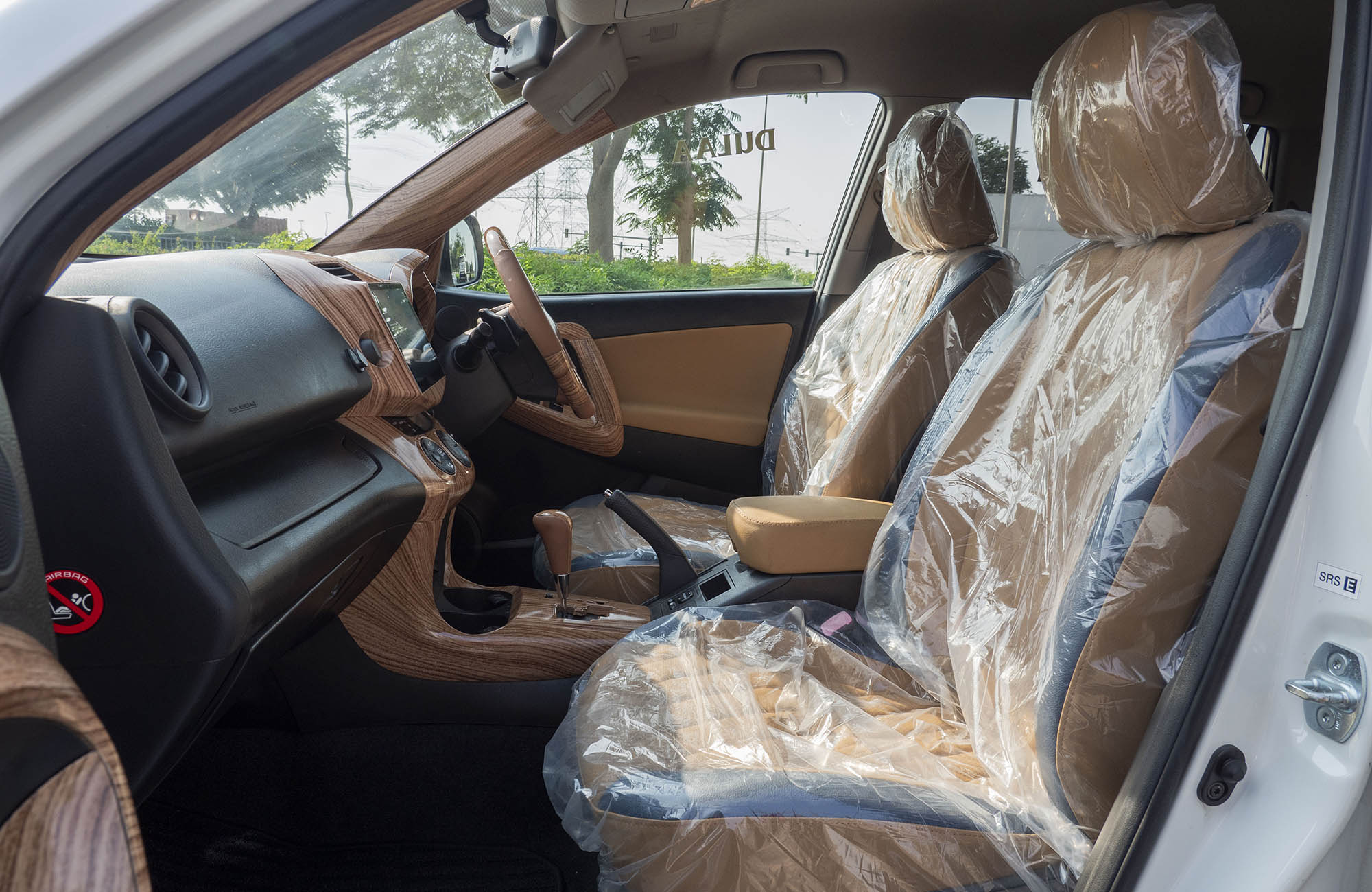 
								Toyota Vanguard Model 2014 full									