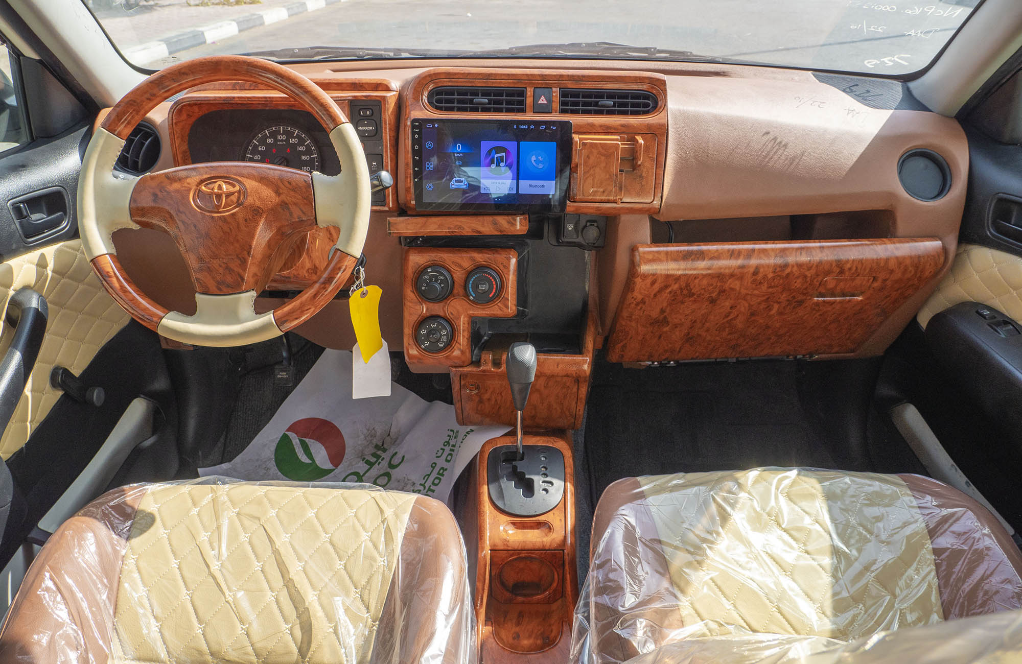 
								Toyota Succeed 2wd Model 2017 full									