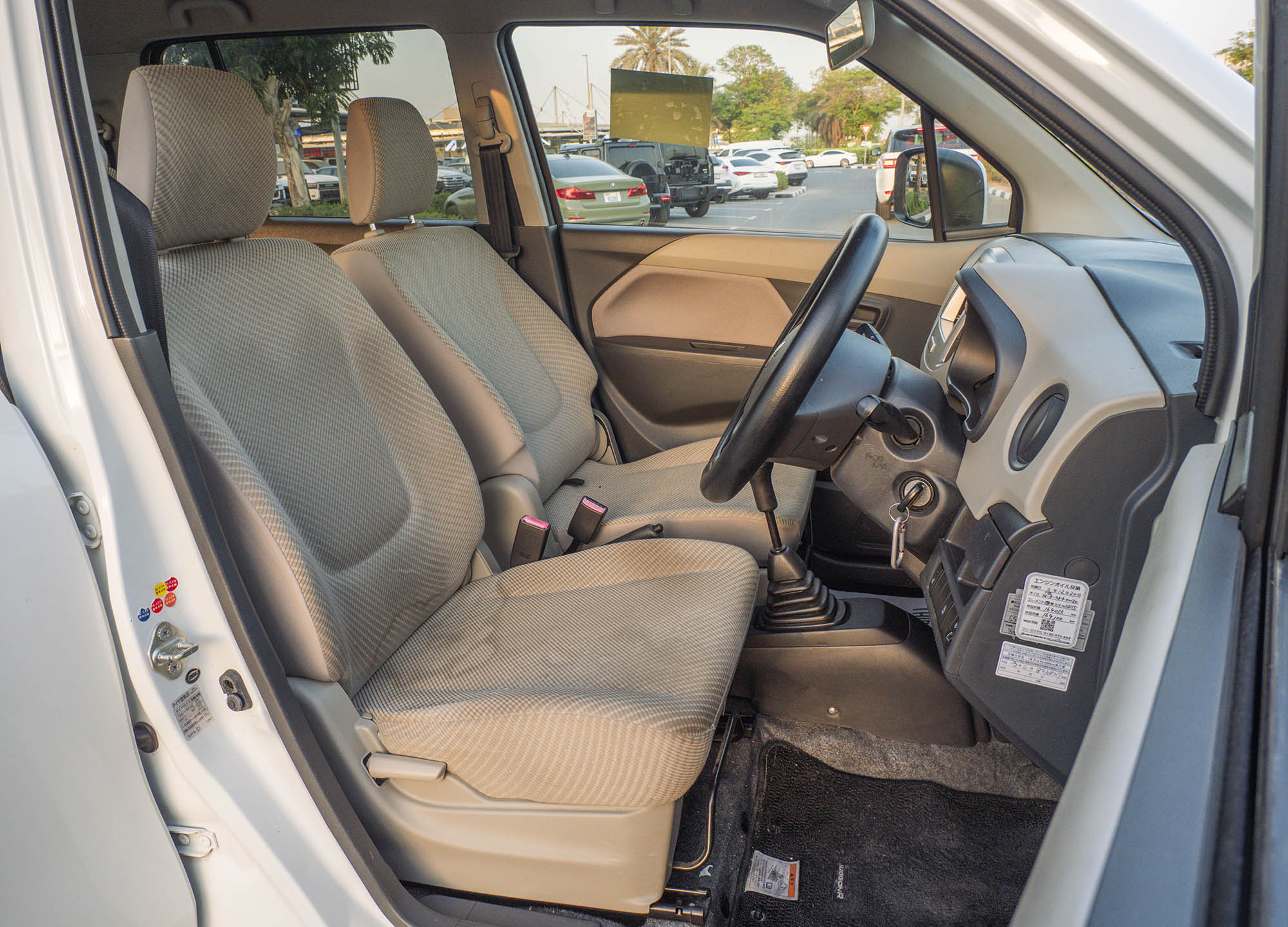 
								Suzuki wagon R Model 2015 Manual full									