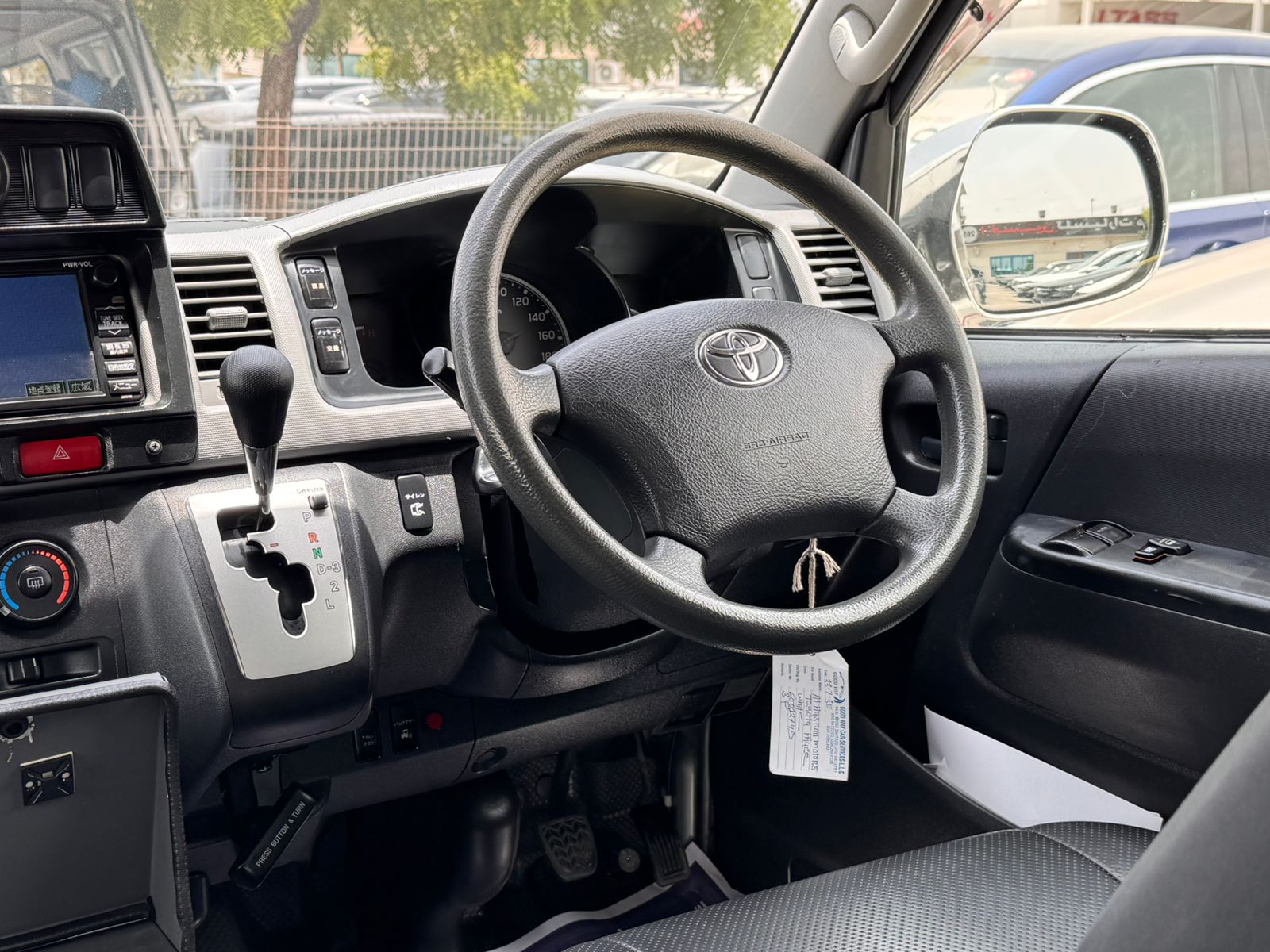 
								Toyota Hiace ambulance Model 2013 full									