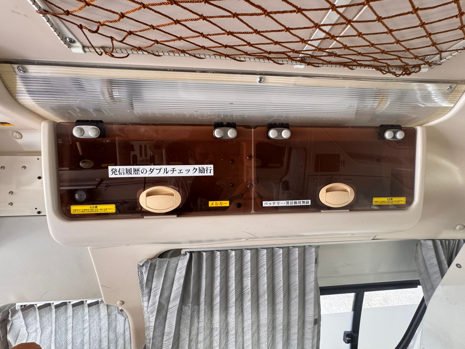 
								Toyota Hiace ambulance Model 2013 full									