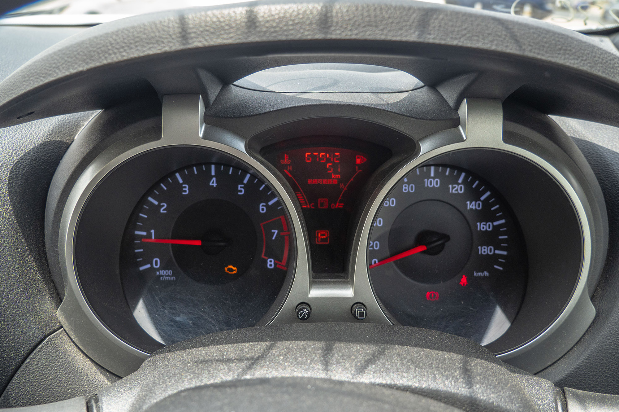
								Nissan Juke 2WD 2012 full									