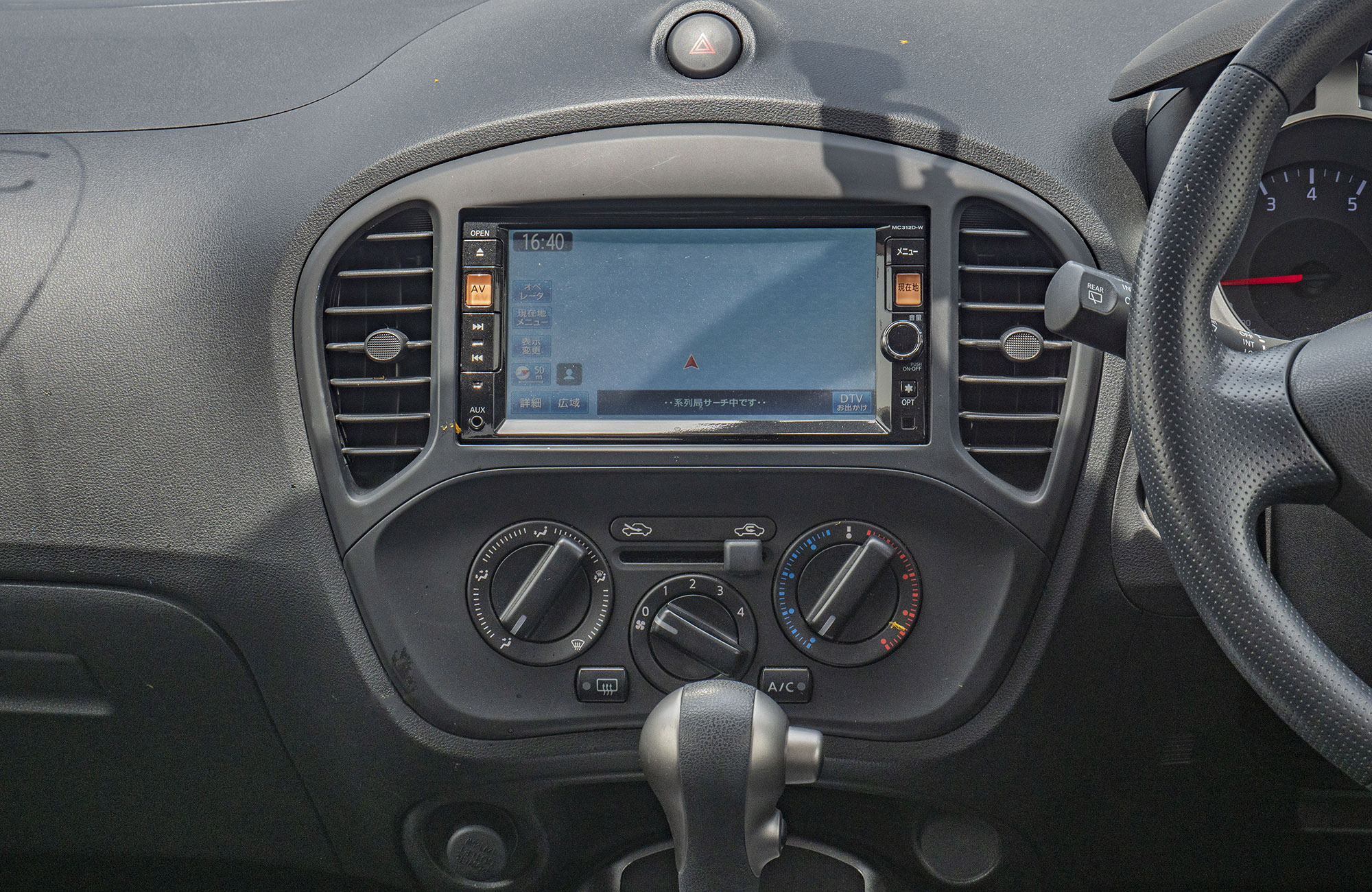
								Nissan Juke 2013 Model full									