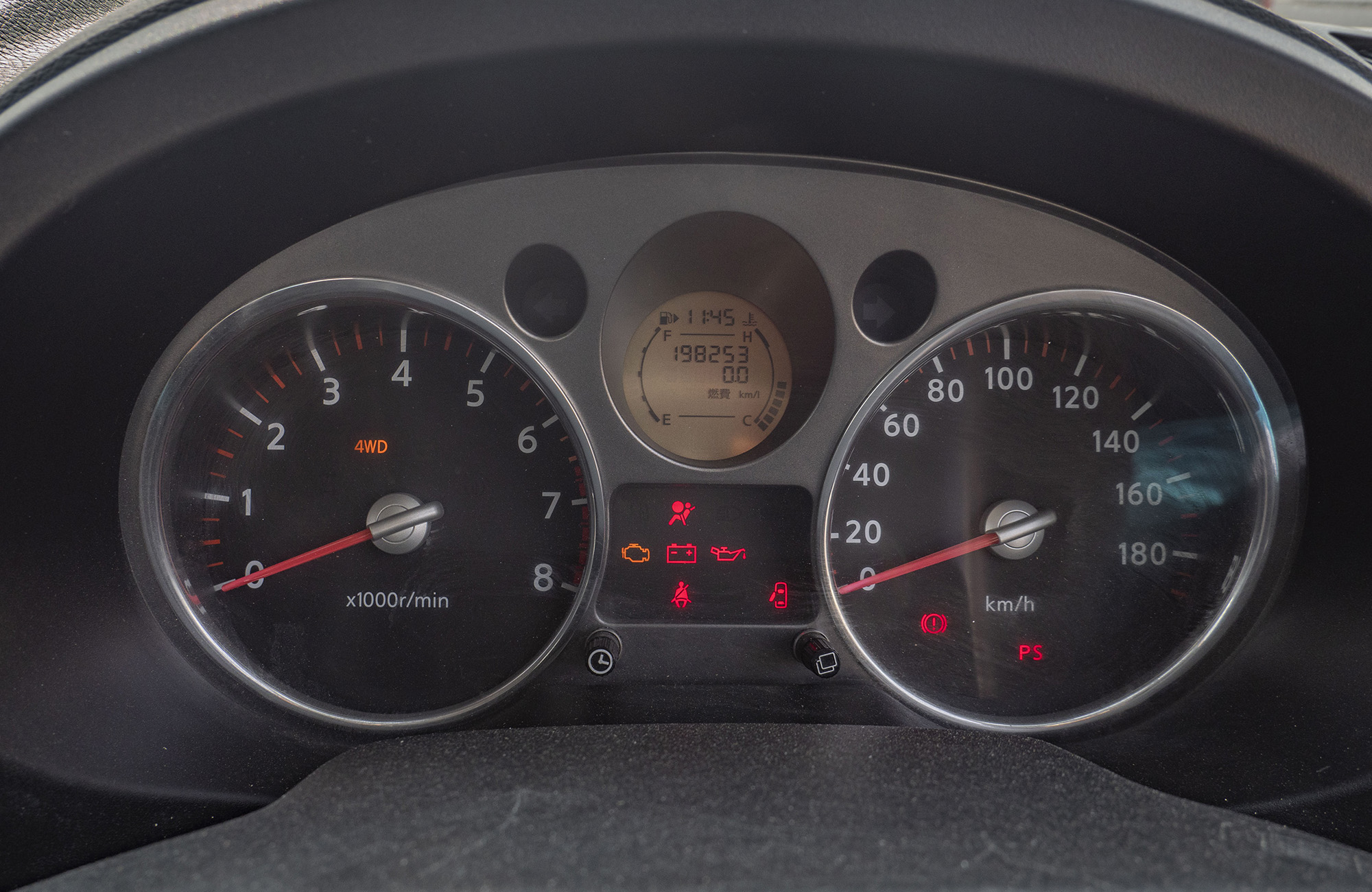
								Nissan X-trial Model 2008 full									