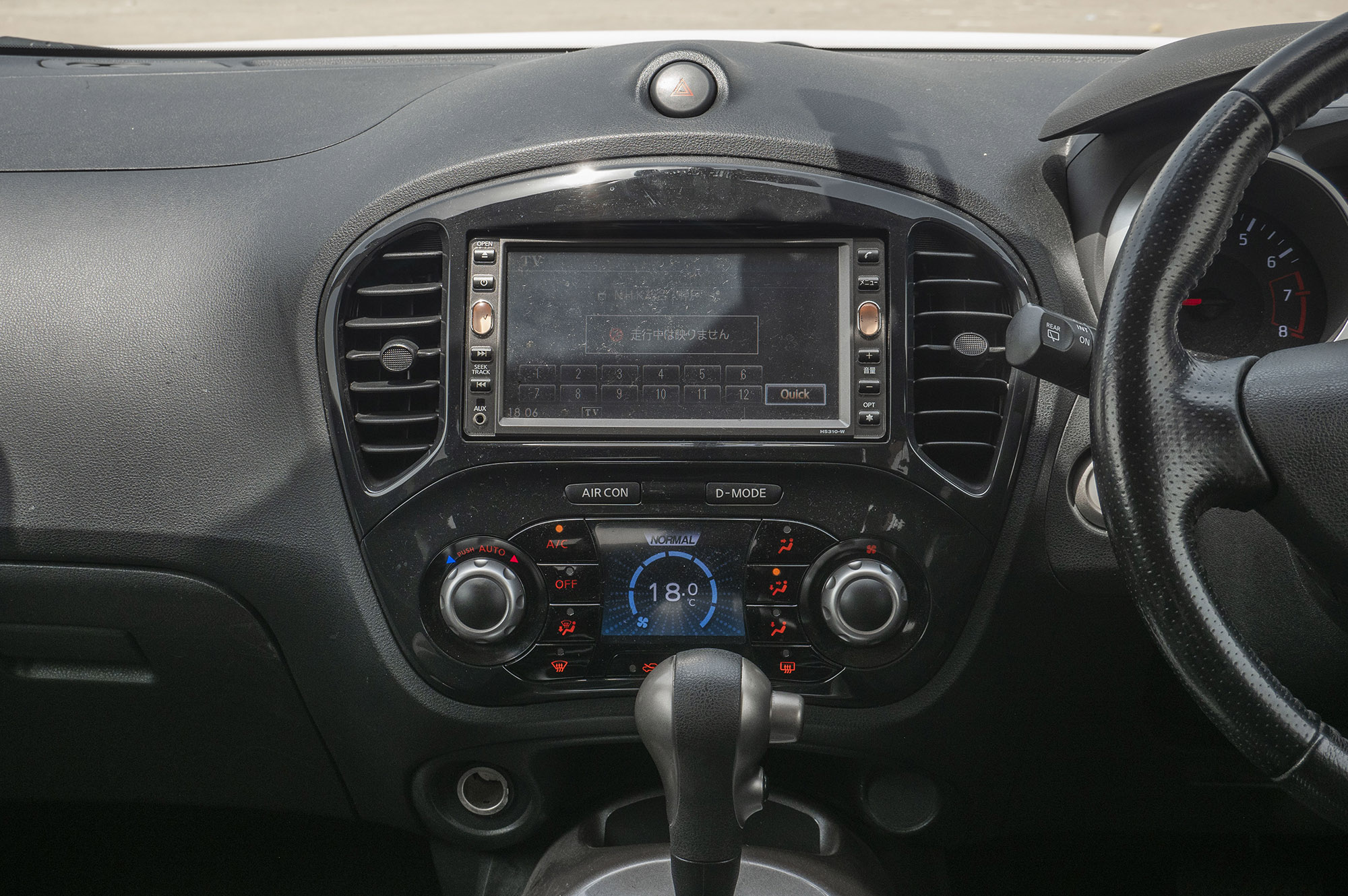 
								Nissan Juke 1.5L 2011 full									
