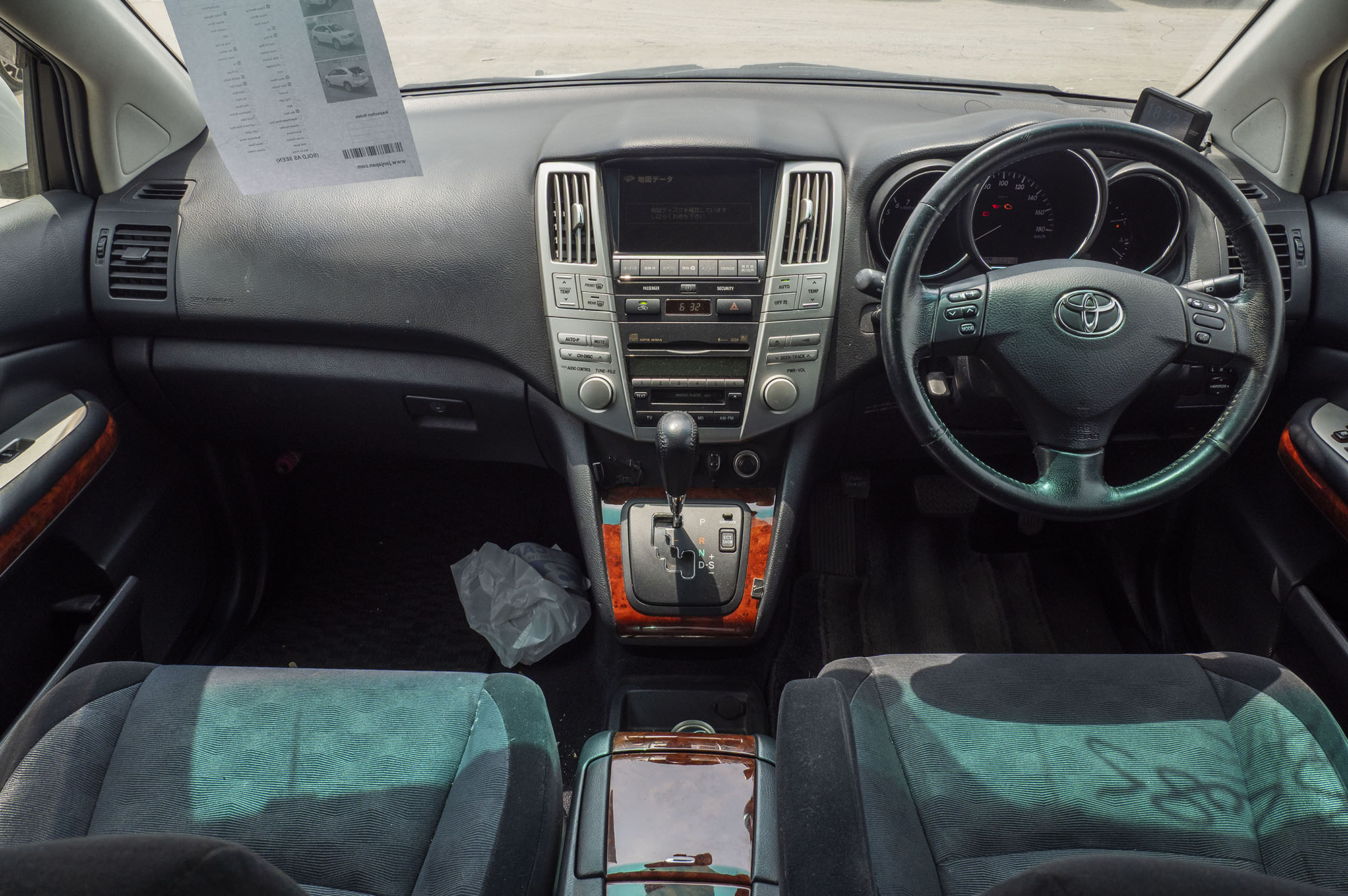 
								𝗧𝗼𝘆𝗼𝘁𝗮 𝗛𝗮𝗿𝗿𝗶𝗲𝗿 𝟮𝘄𝗱 𝗠𝗼𝗱𝗲𝗹 𝟮𝟬𝟬𝟵 full									