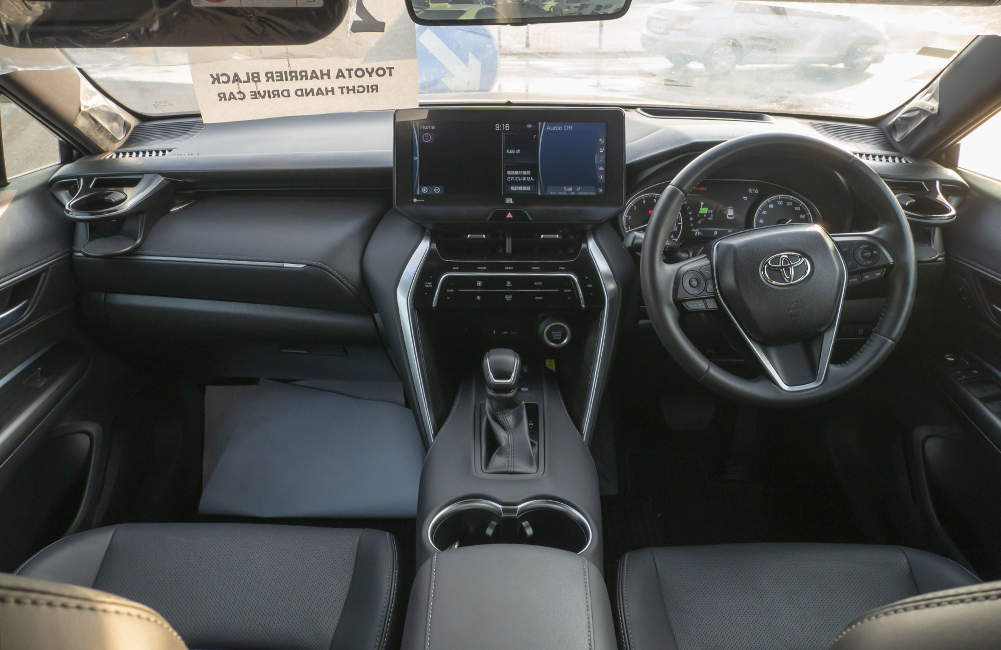 
								Toyota Harrier Model 2014 2WD 2.0CC full									