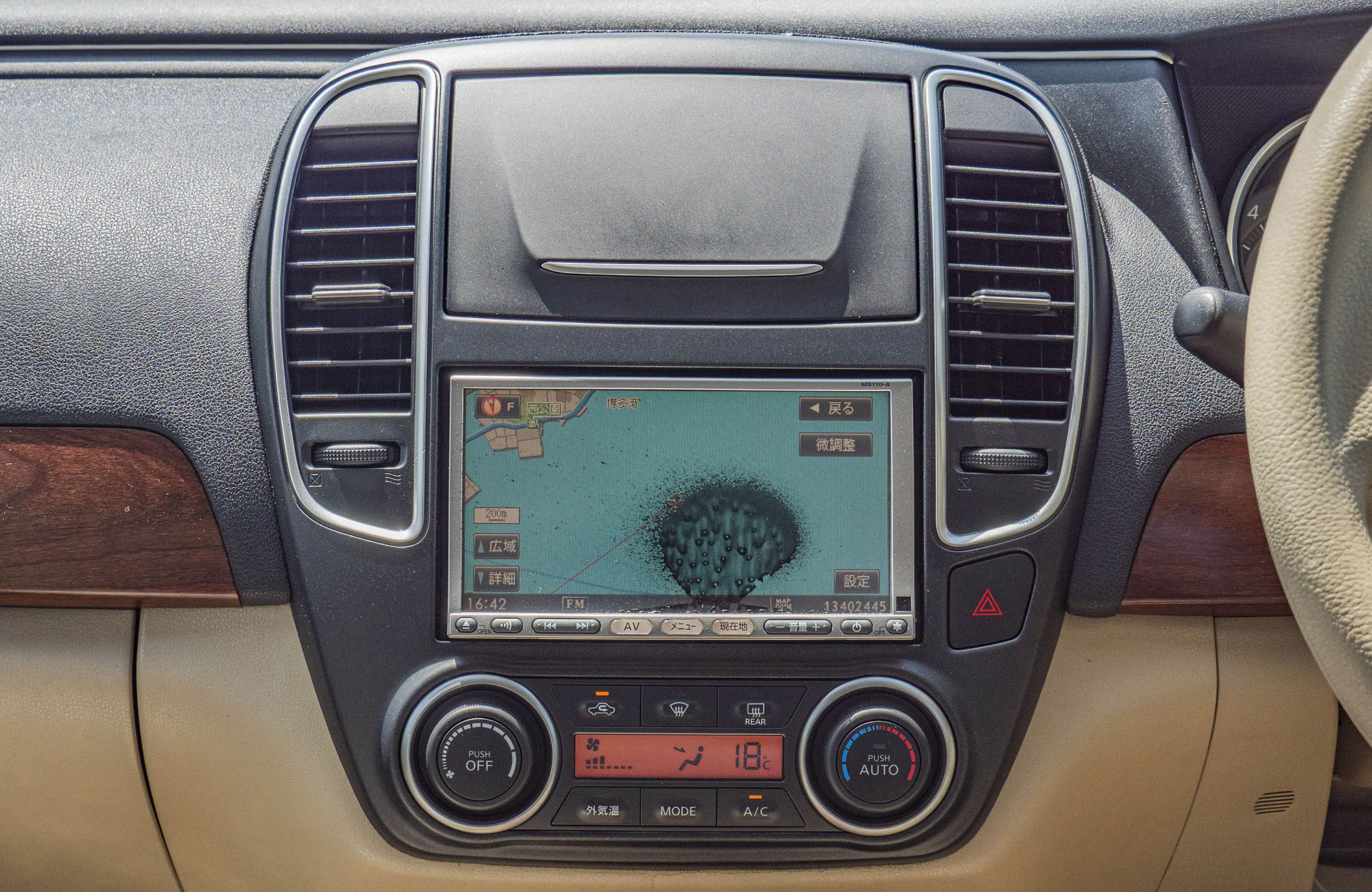 
								Nissan Bluebird 2WD Model 2011 full									