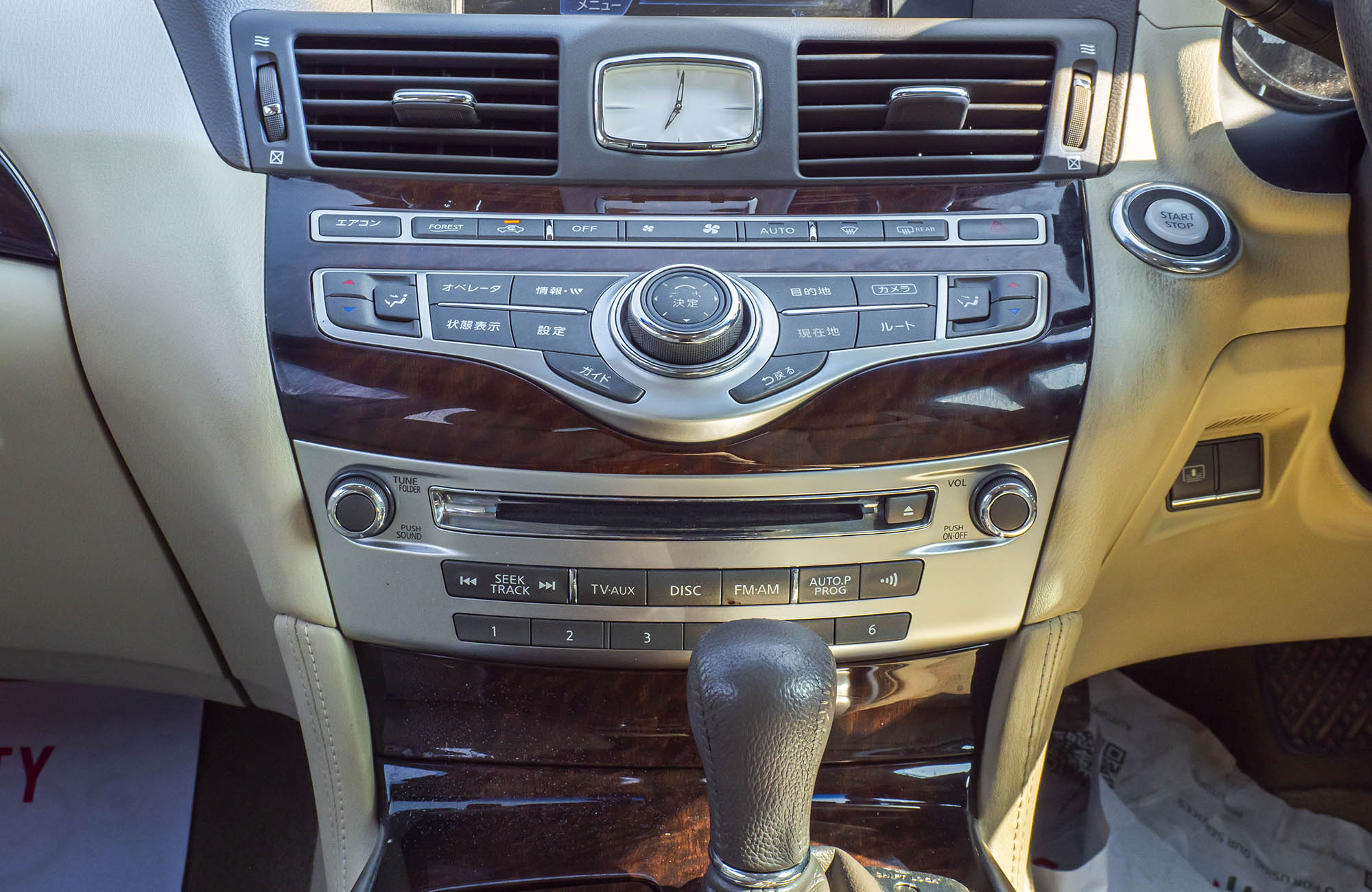 
								NISSAN FUGA MODEL 2010 2WD full									