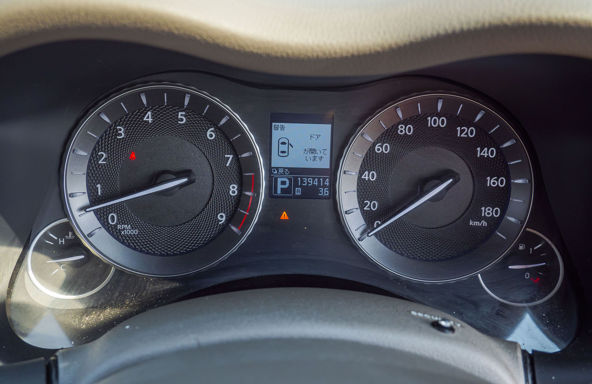 
								NISSAN FUGA MODEL 2010 2WD full									