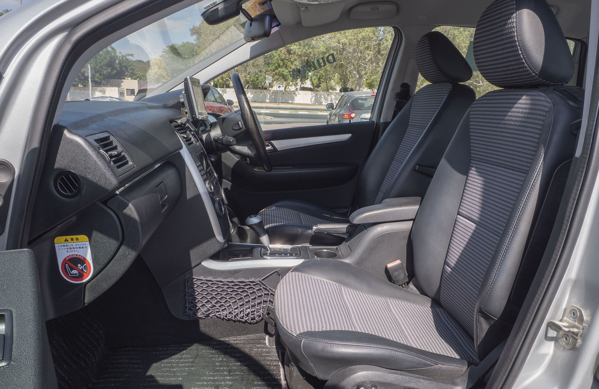
								Mercedes B200 Model 2010 full									