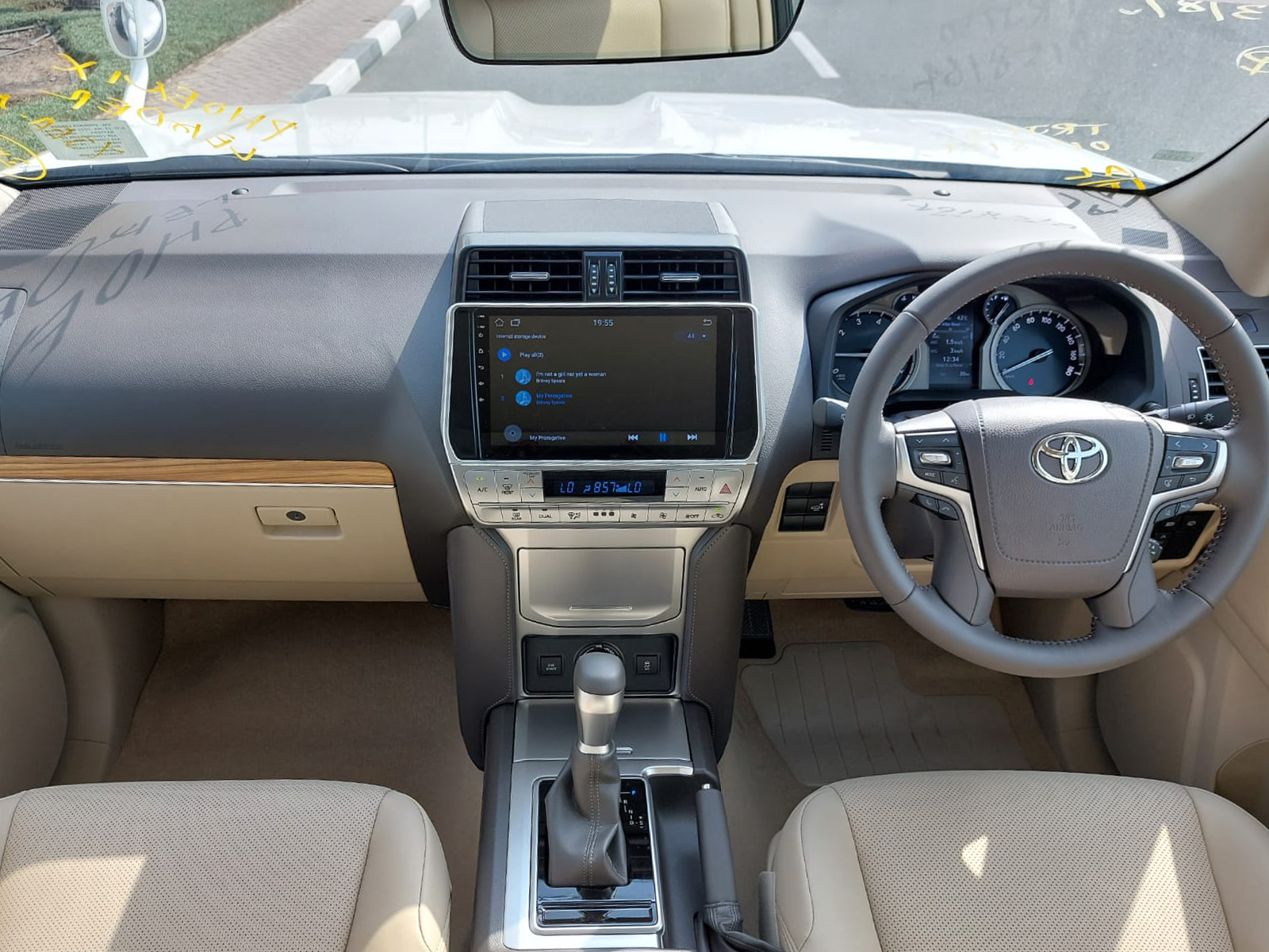 
								Toyota Land Cruiser Prado TXL Model 2023 2.7 CC Petrol full									