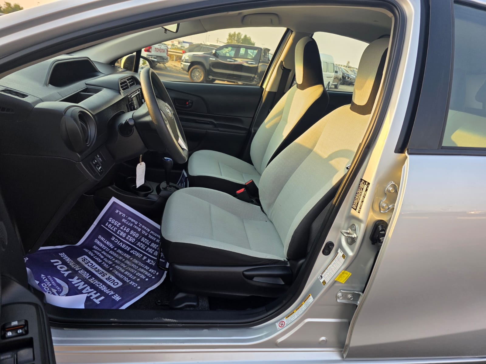 
								𝗧𝗼𝘆𝗼𝘁𝗮 𝗣𝗿𝗶𝘂𝘀 𝗖 𝗵𝘆𝗯𝗿𝗶𝗱 𝗠𝗼𝗱𝗲𝗹 𝟮𝟬𝟭𝟲 full									