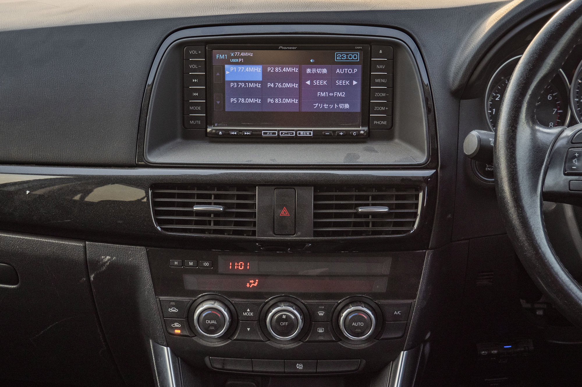 
								Mazda CX5 2014 Model full									