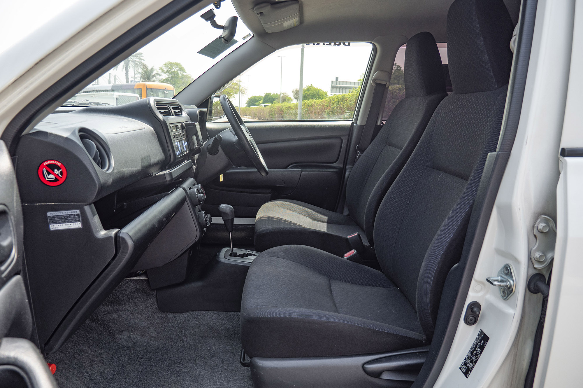 
								Toyota Succeed Refrigerated Van Model 2015 full									