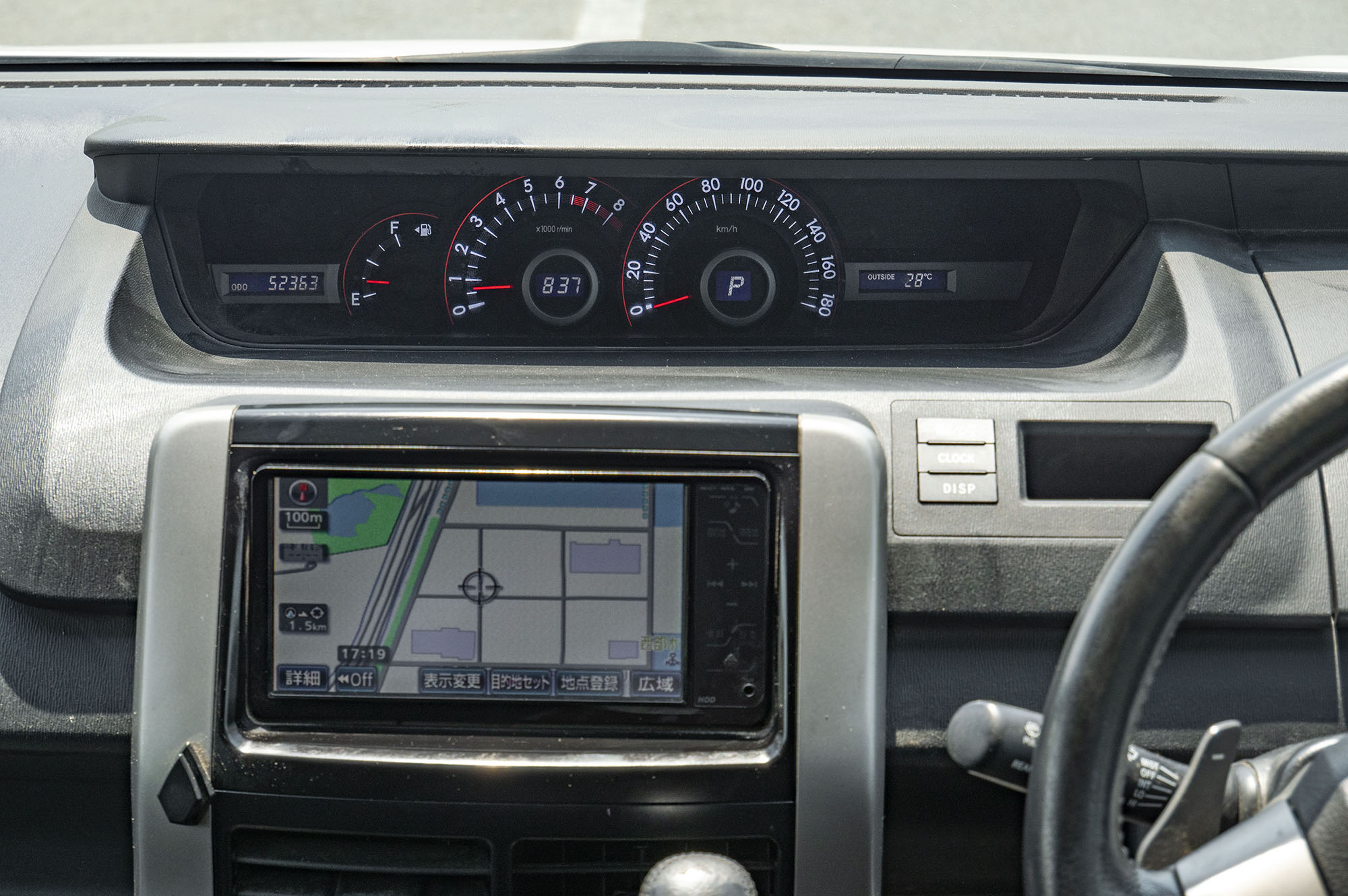
								Toyota Noah Model 2010 full									