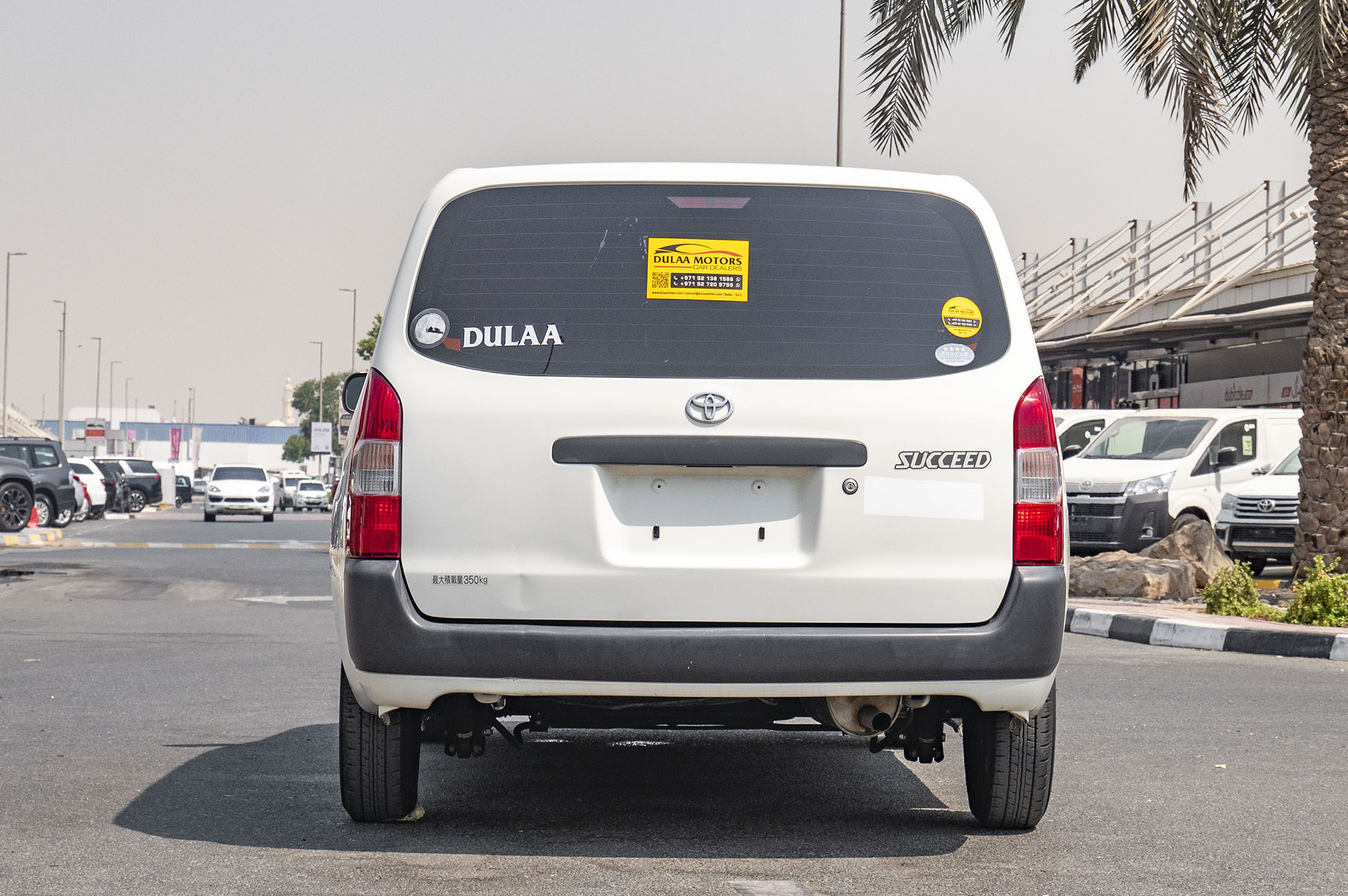 
								Toyota Succeed Refrigerated Van Model 2015 full									