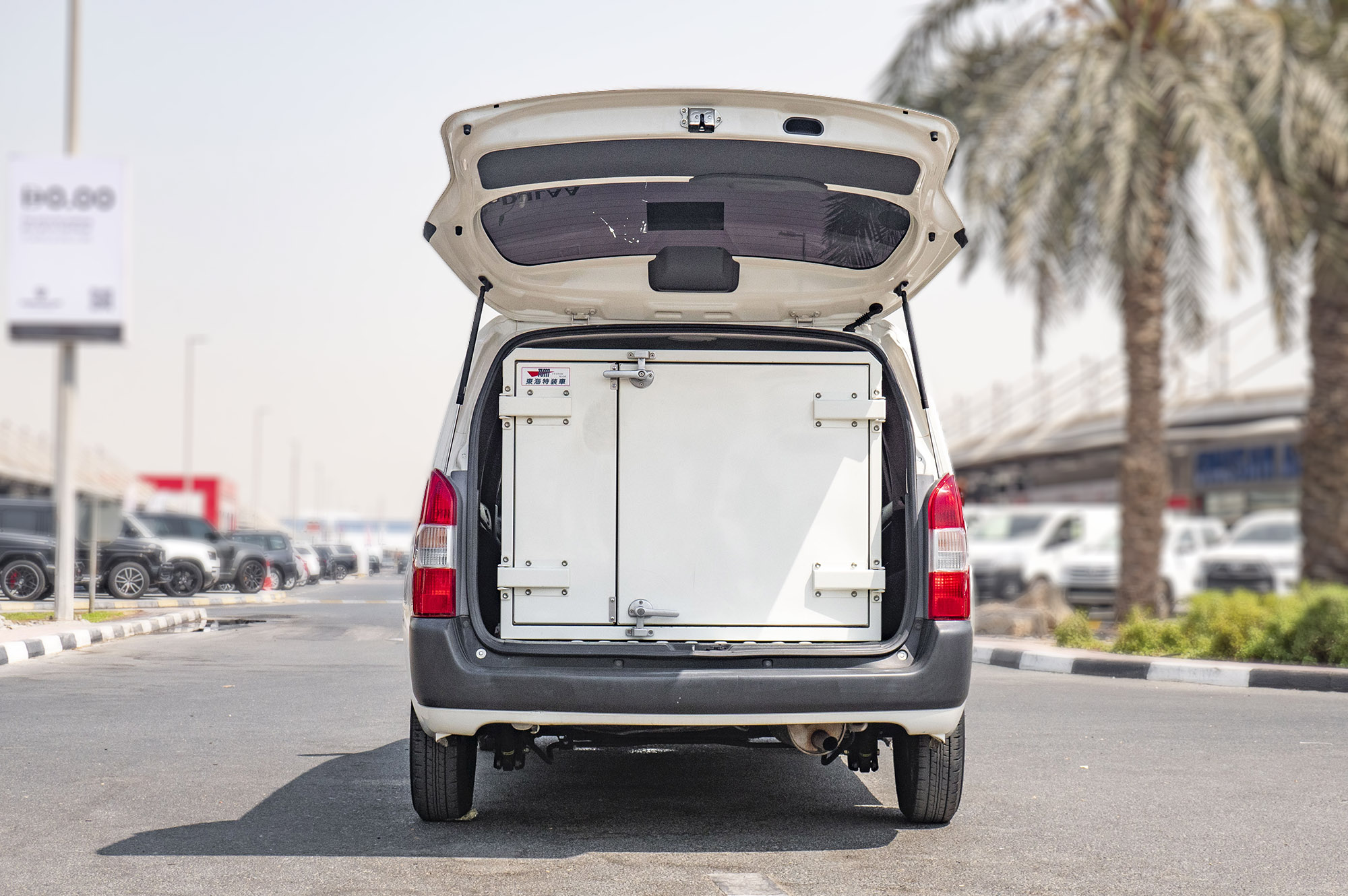 
								Toyota Succeed Refrigerated Van Model 2015 full									