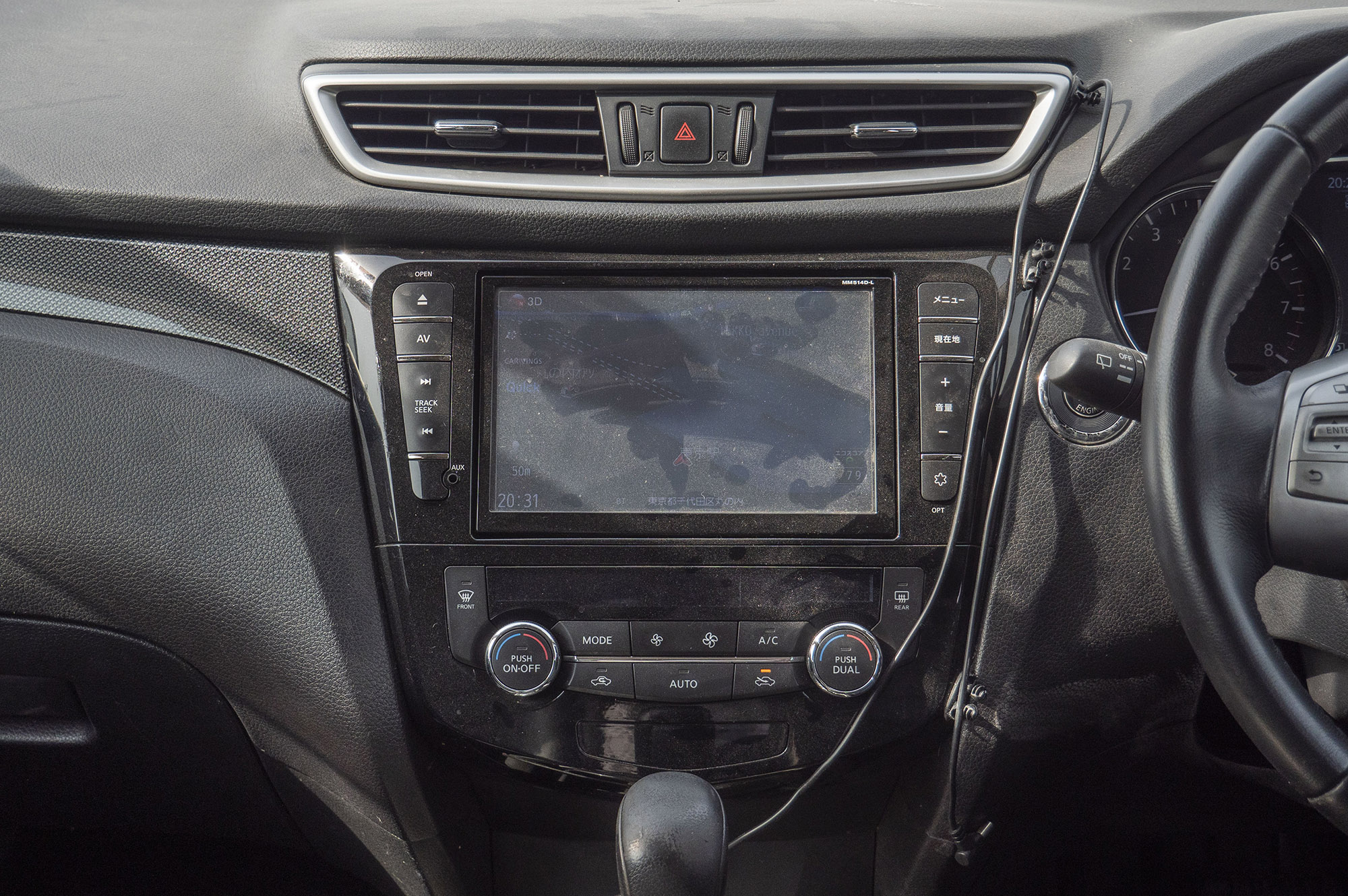 
								Nissan X-trail Model 2015 full									