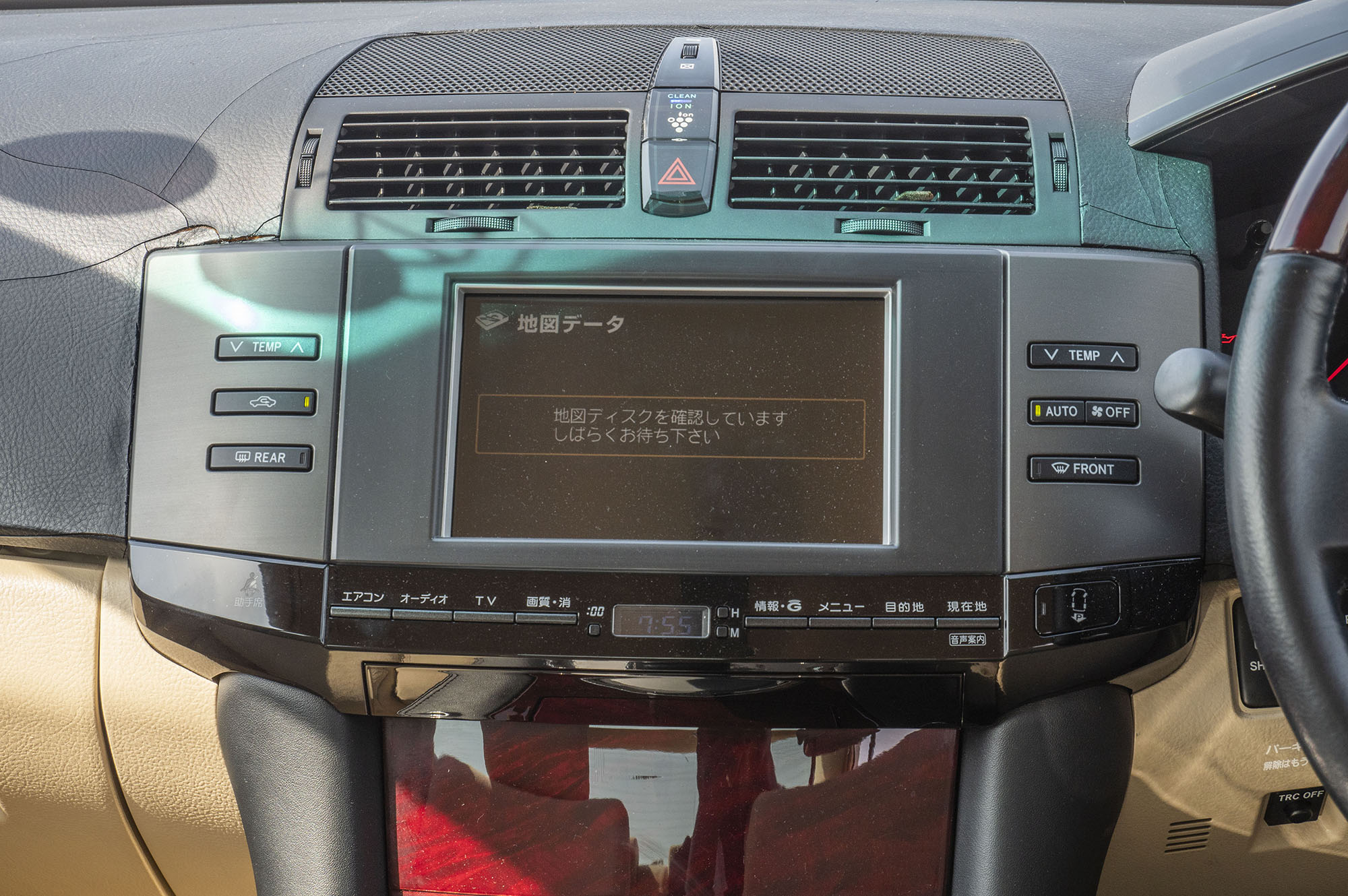 
								TOYOTA MARK X MODEL 2007 full									