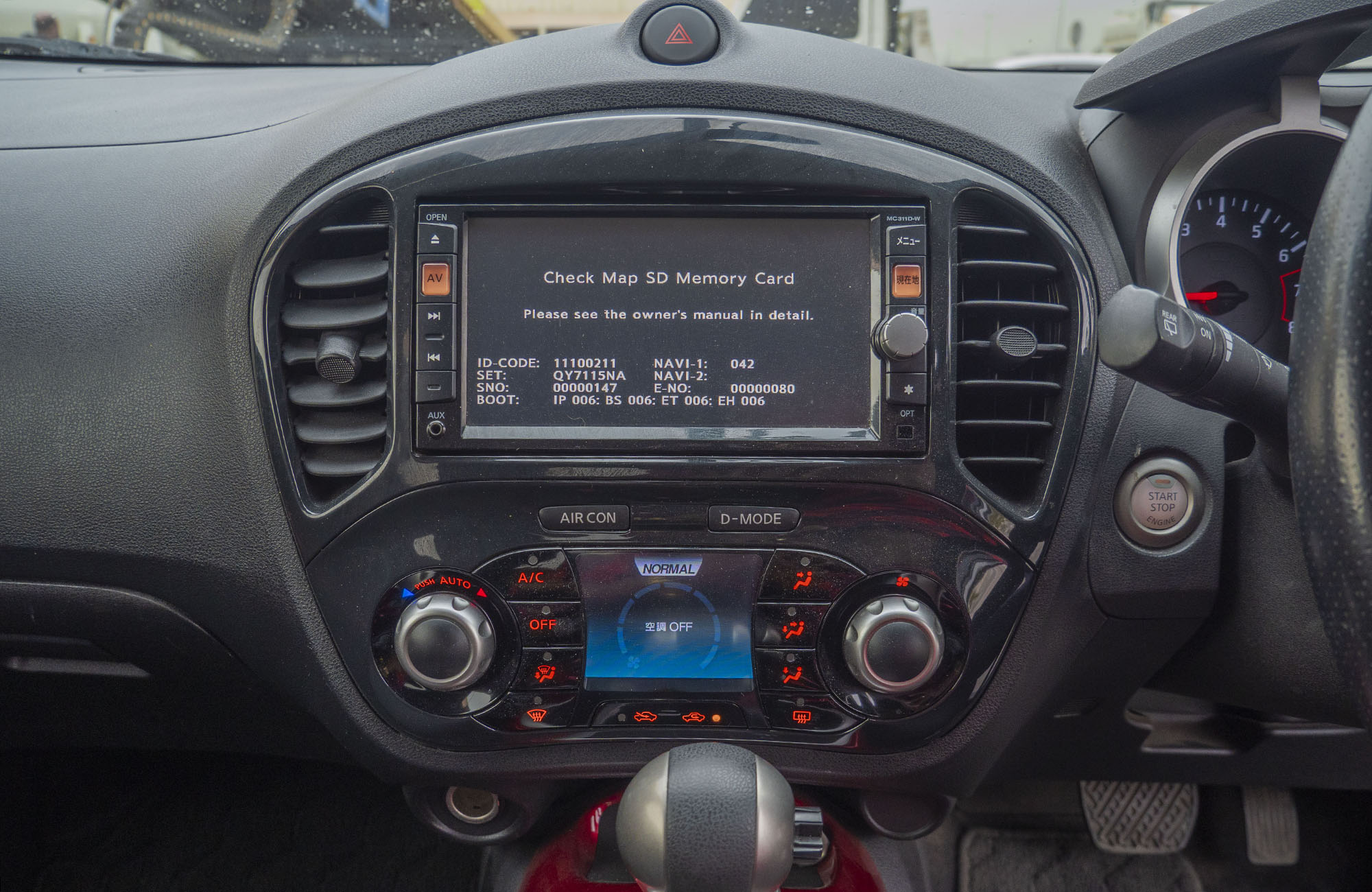 
								Nissan Juke 2WD 2013 Model full									