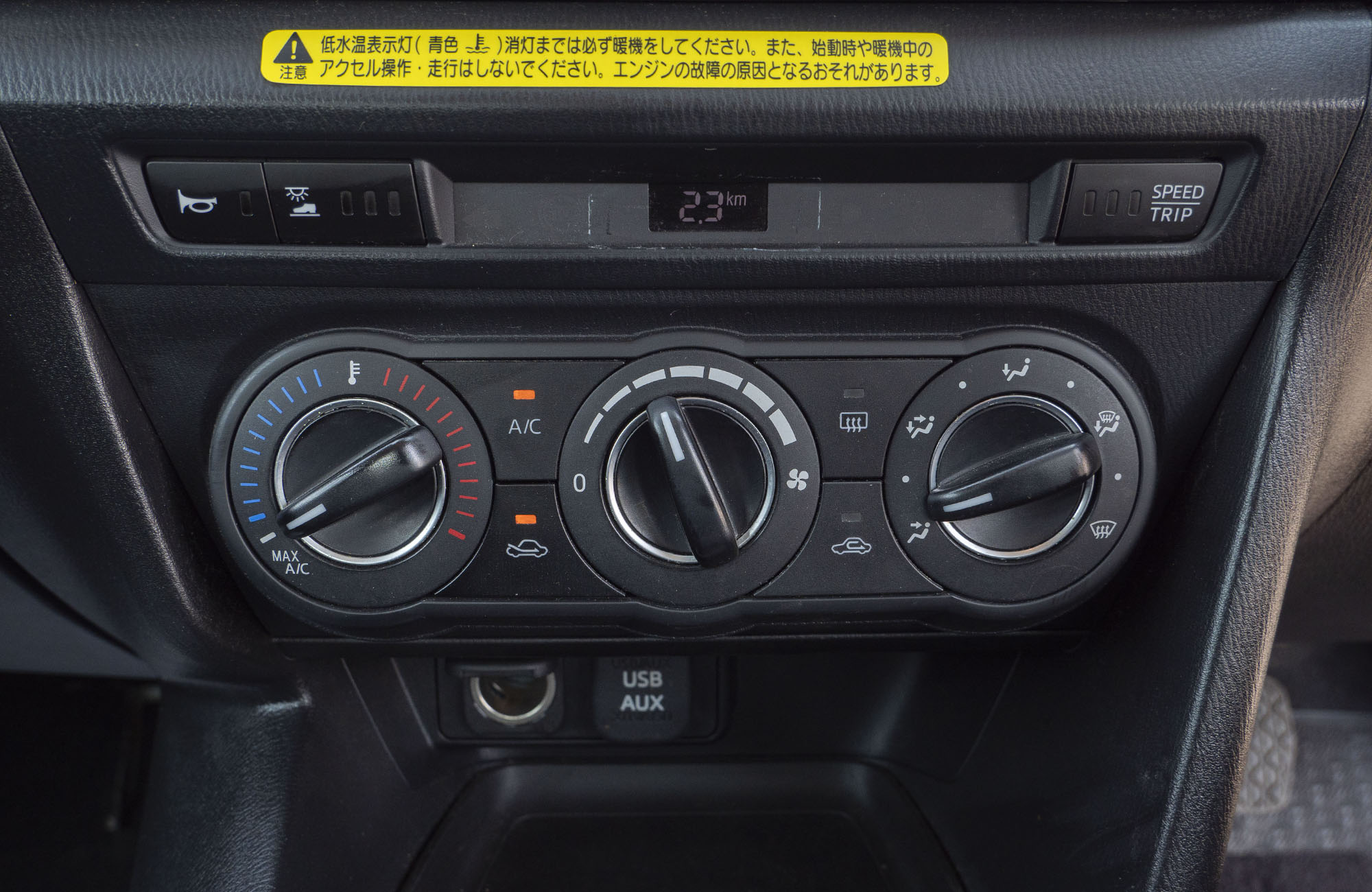 
								Mazda Axela Model 2017 (LPG) full									