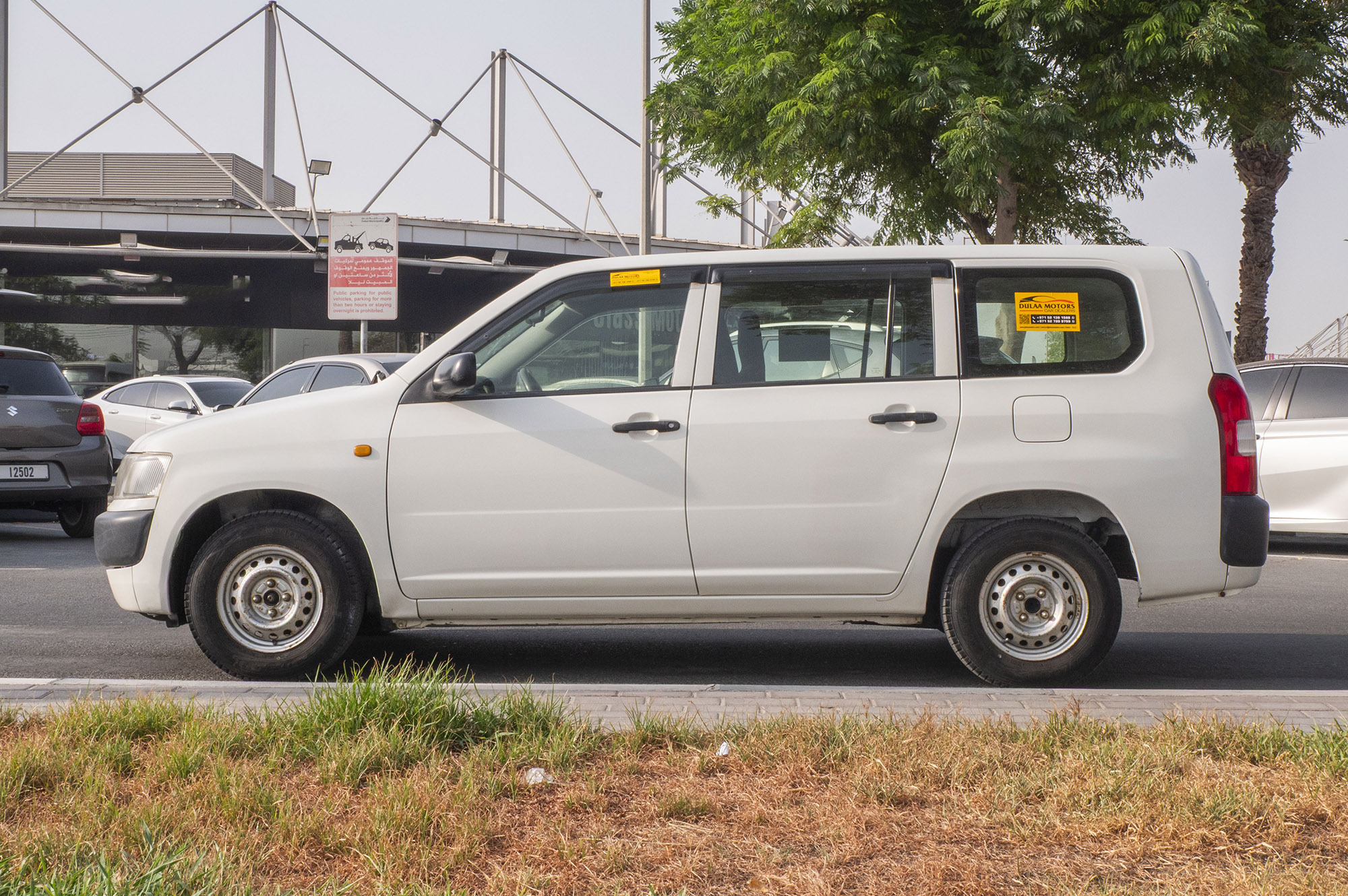 
								Toyota Probox DX – 2012 Model full									