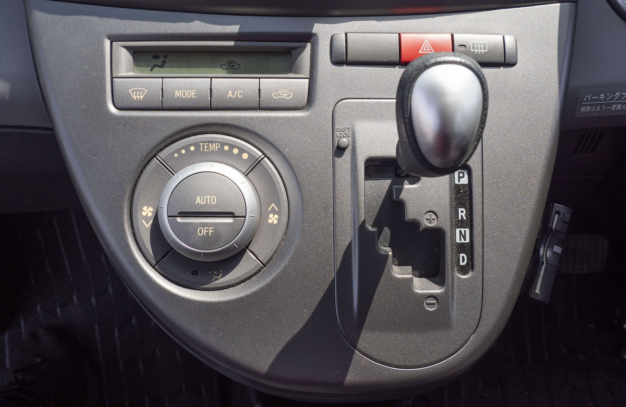 
								DAIHATSU SONICA RS 2WD MODEL 2007 full									