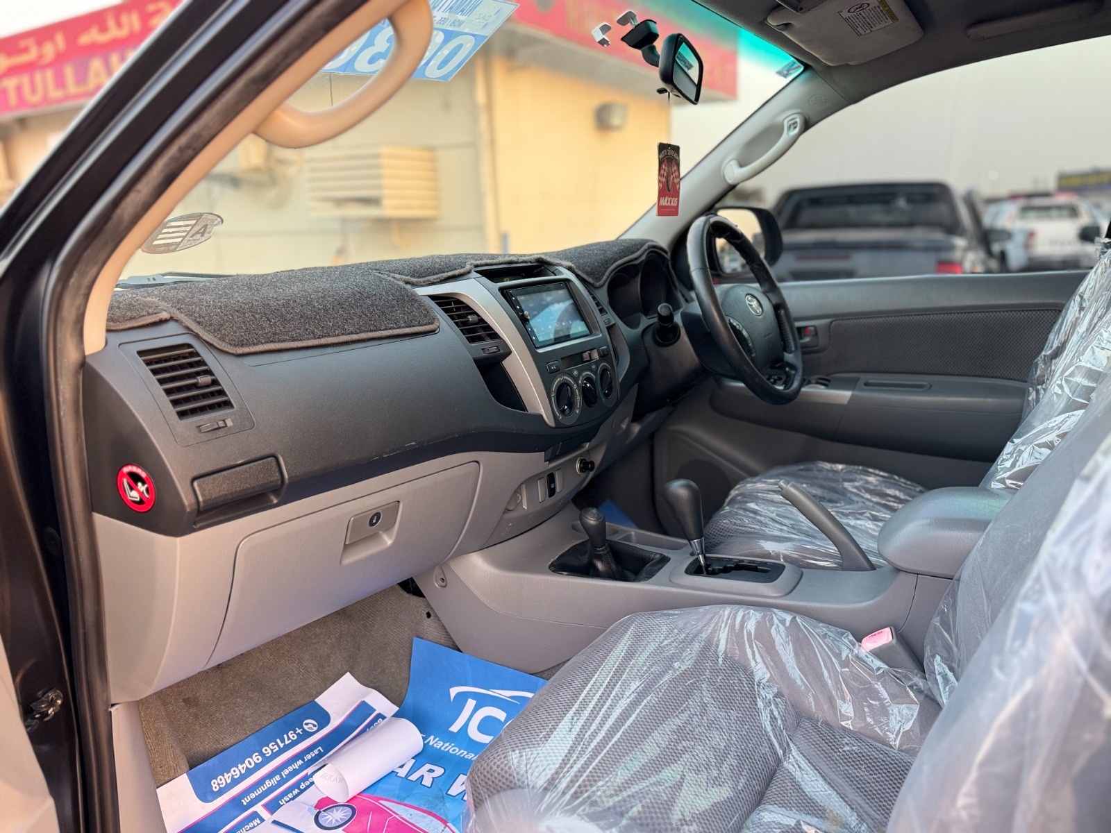 
								Toyota Hilux 2010 Model full									