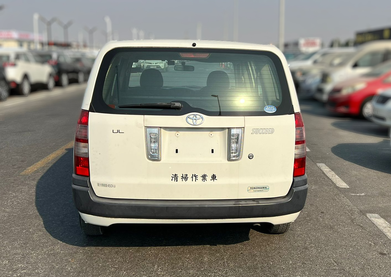 
								𝗧𝗼𝘆𝗼𝘁𝗮 Succeed 𝗠𝗼𝗱𝗲𝗹 𝟮𝟬𝟬𝟵 full									