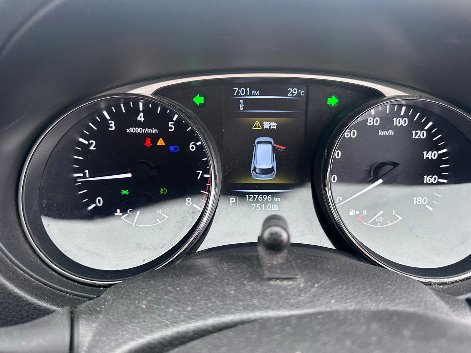 
								Nissan X-Trail Model 2014 full									