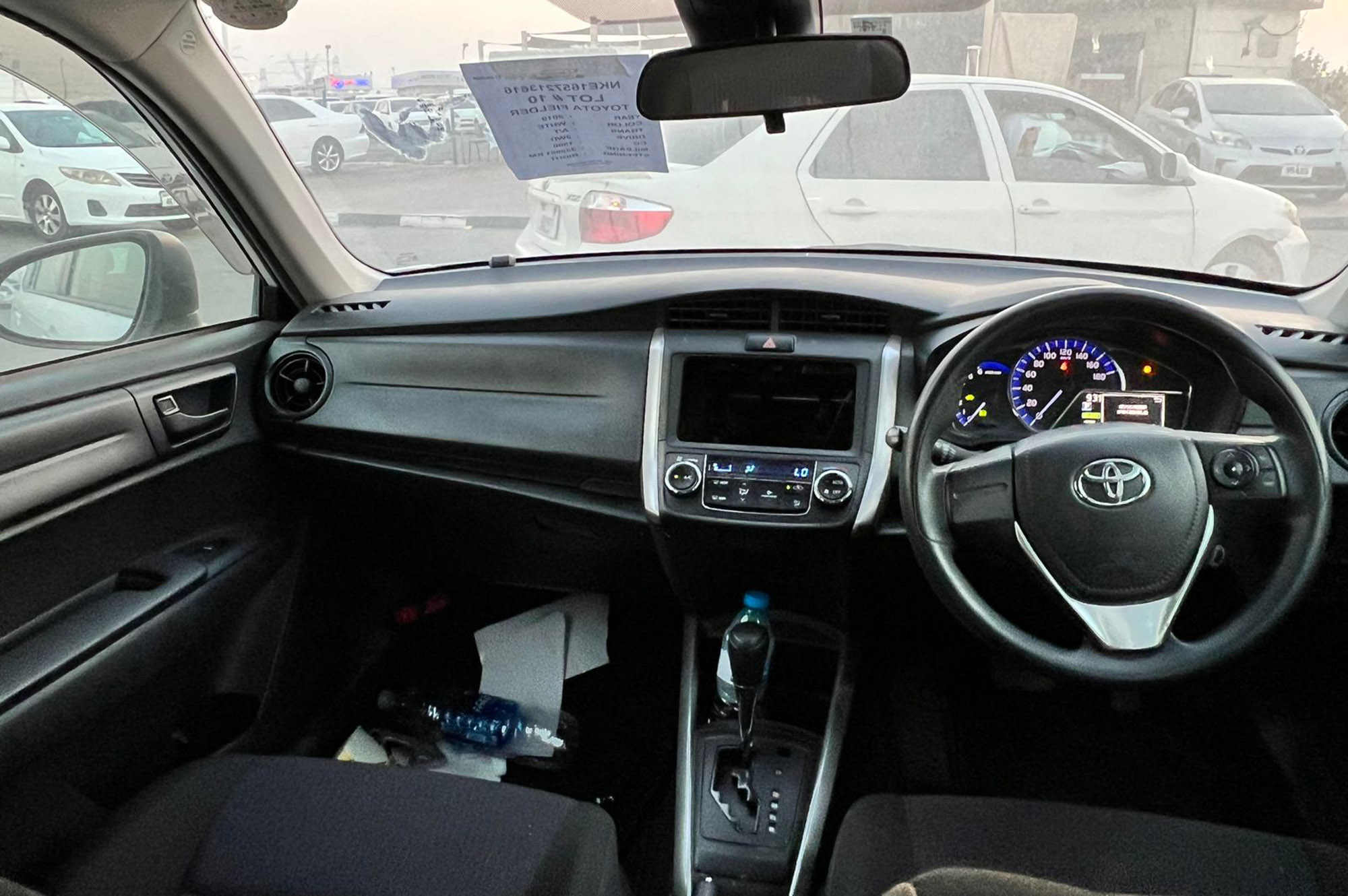 
								Toyota Fielder Hybrid Model 2017 full									