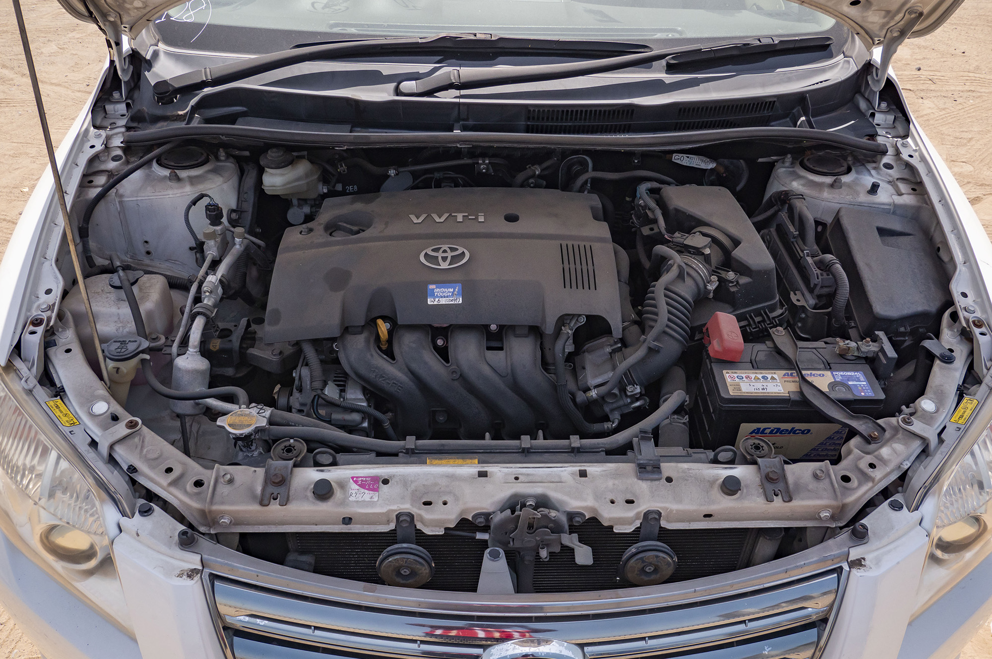
								Toyota Corrola Axio Model 2008 full									