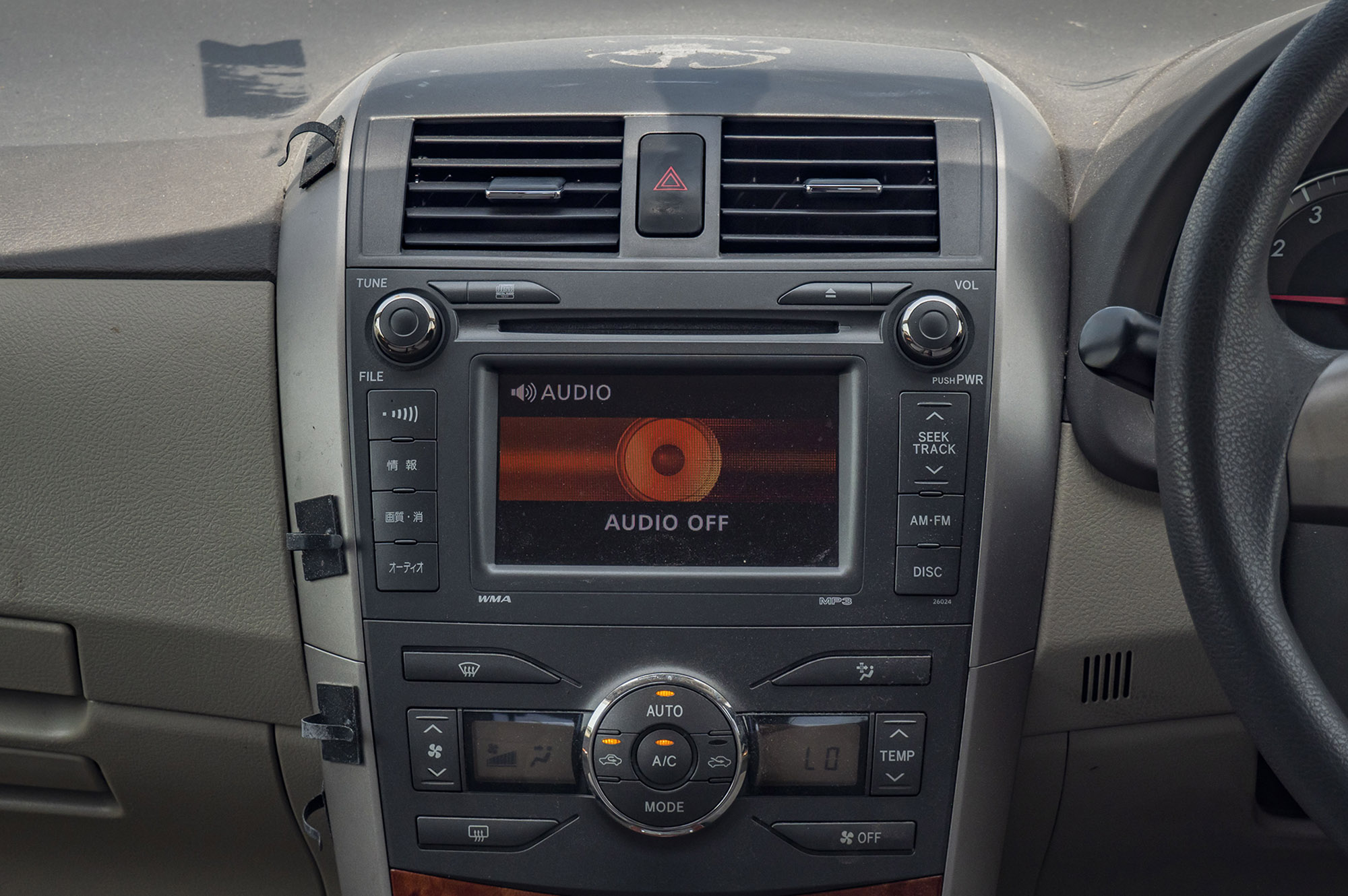 
								Toyota Corrola Axio Model 2008 full									