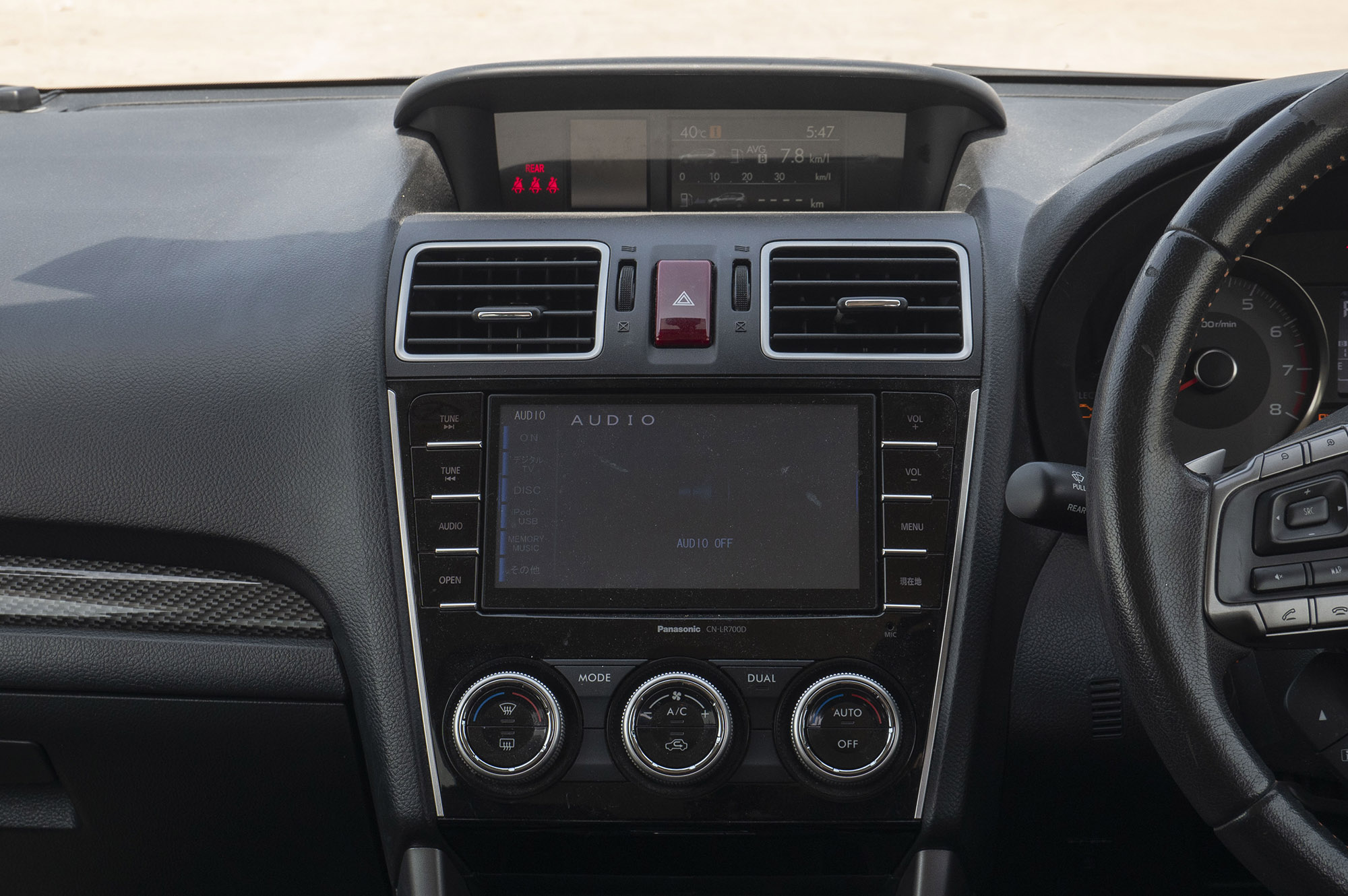 
								SUBARU FORESTER Model 2014 full									