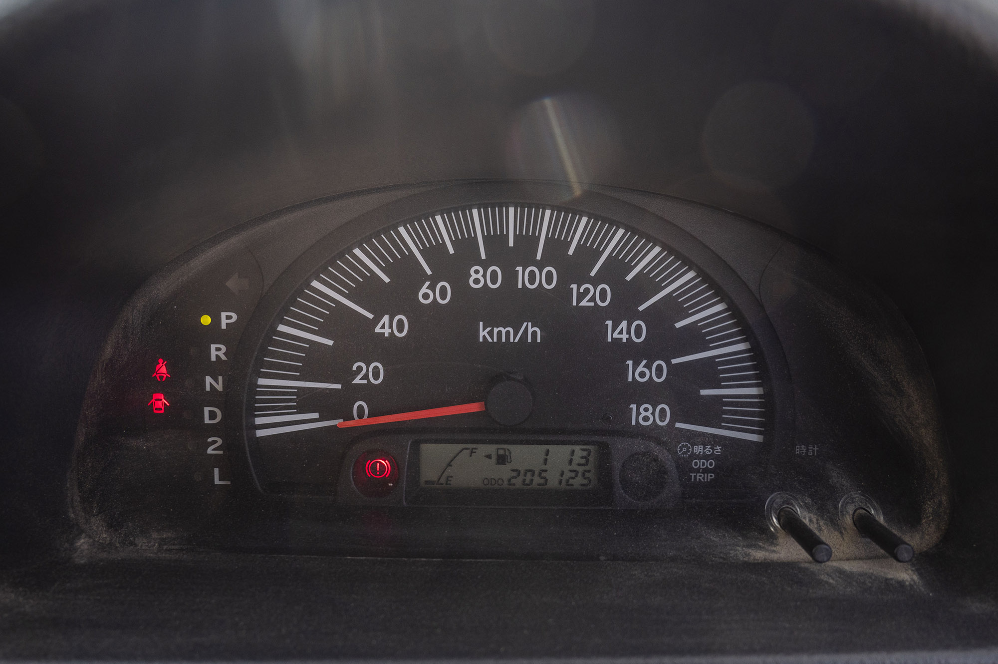 
								toyota Probox 𝗥𝗲𝗳𝗿𝗶𝗴𝗲𝗿𝗮𝘁𝗲𝗱 𝗩𝗮𝗻 𝗠𝗼𝗱𝗲𝗹 𝟮𝟬𝟭2 full									