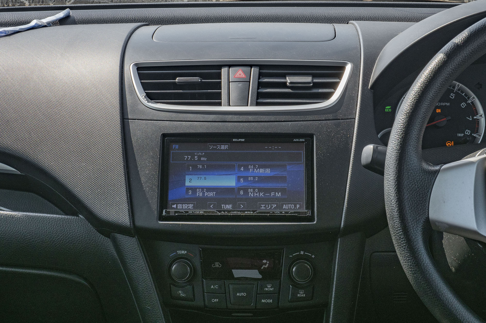 
								𝐒𝐮𝐳𝐮𝐤𝐢 𝐒𝐰𝐢𝐟𝐭 𝐦𝐨𝐝𝐞𝐥 𝟐𝟎𝟏𝟒 full									