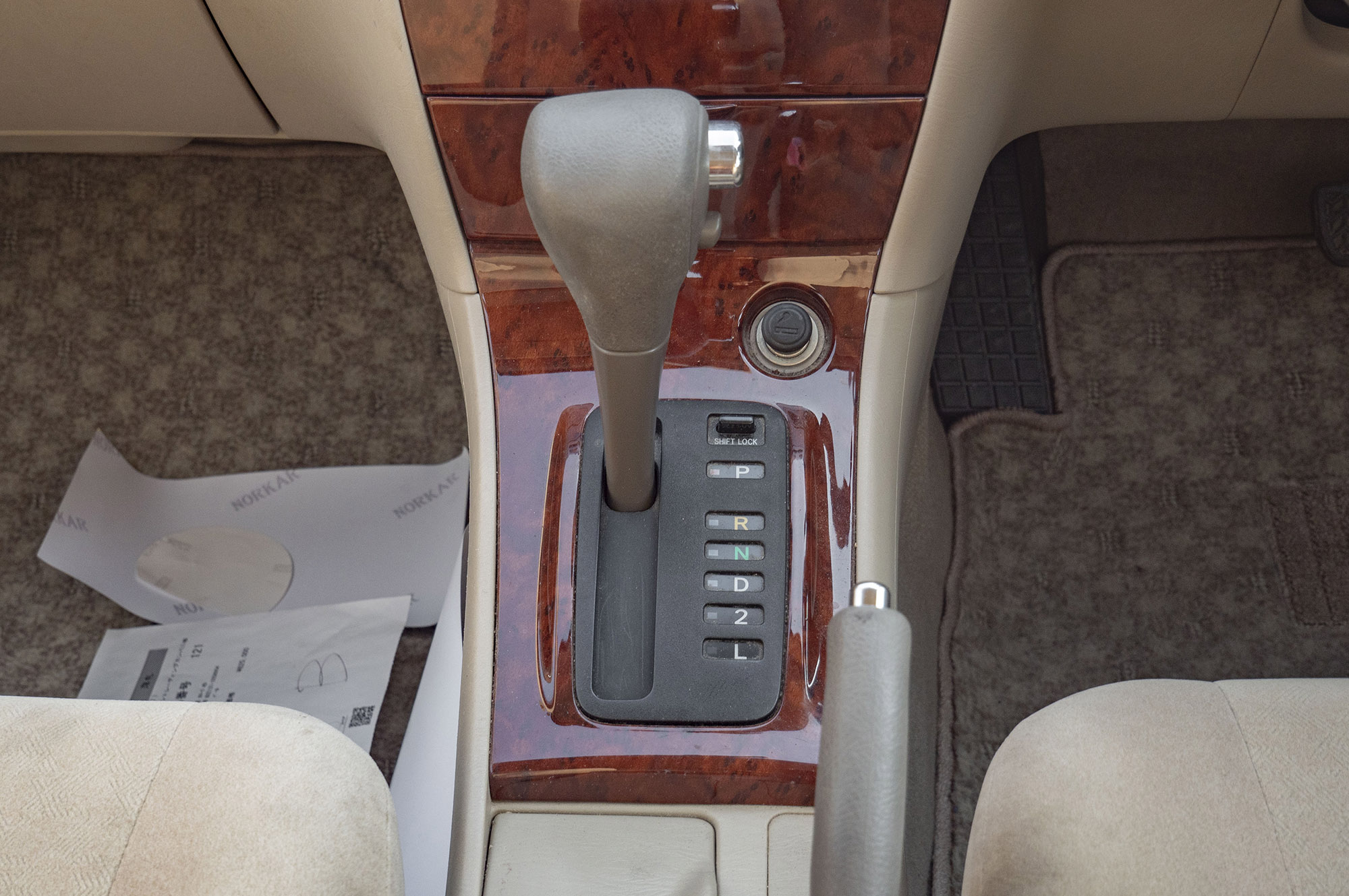 
								Toyota Corolla G Model 2004 full									