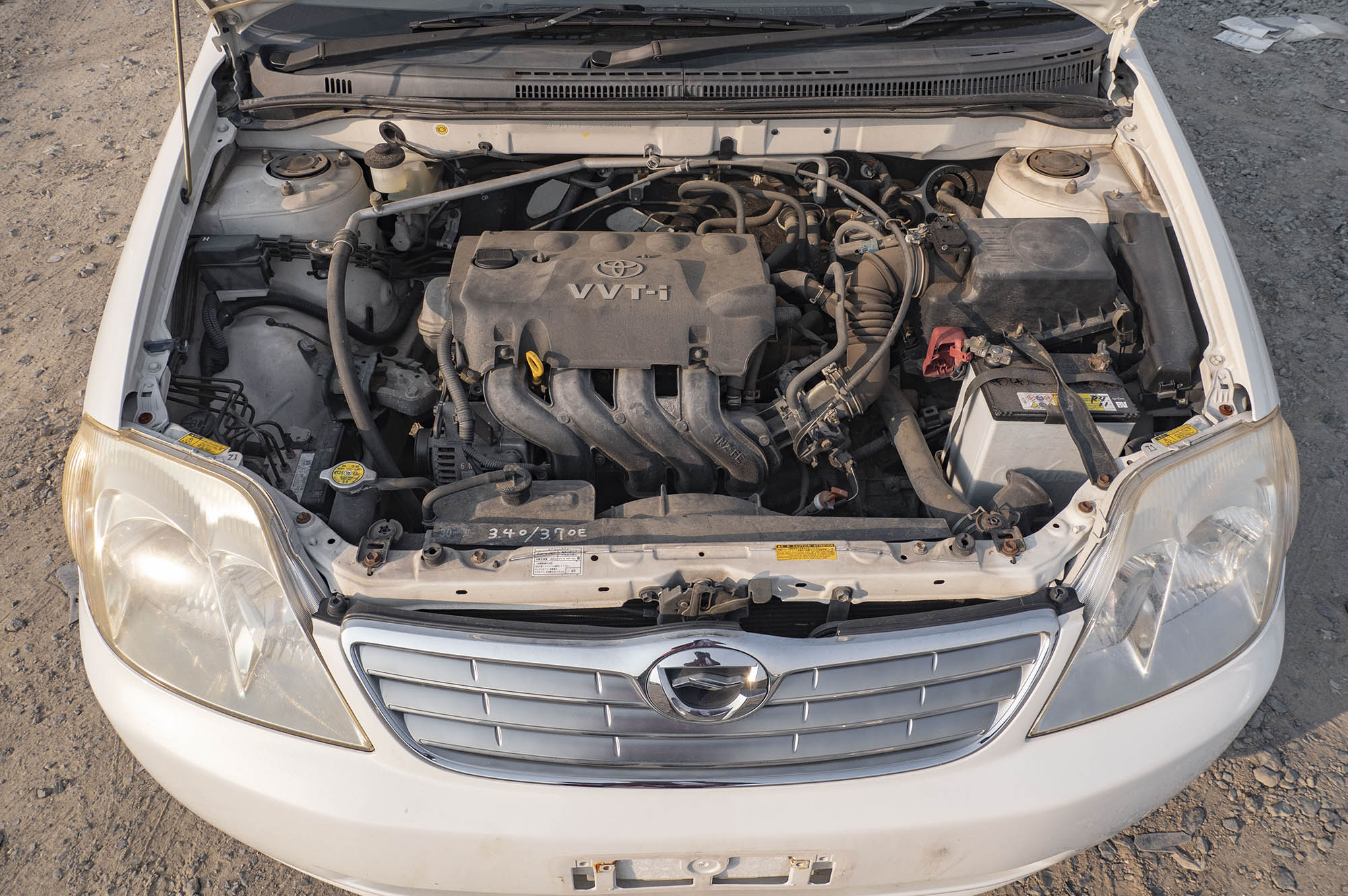 
								Toyota Corolla G Model 2004 full									