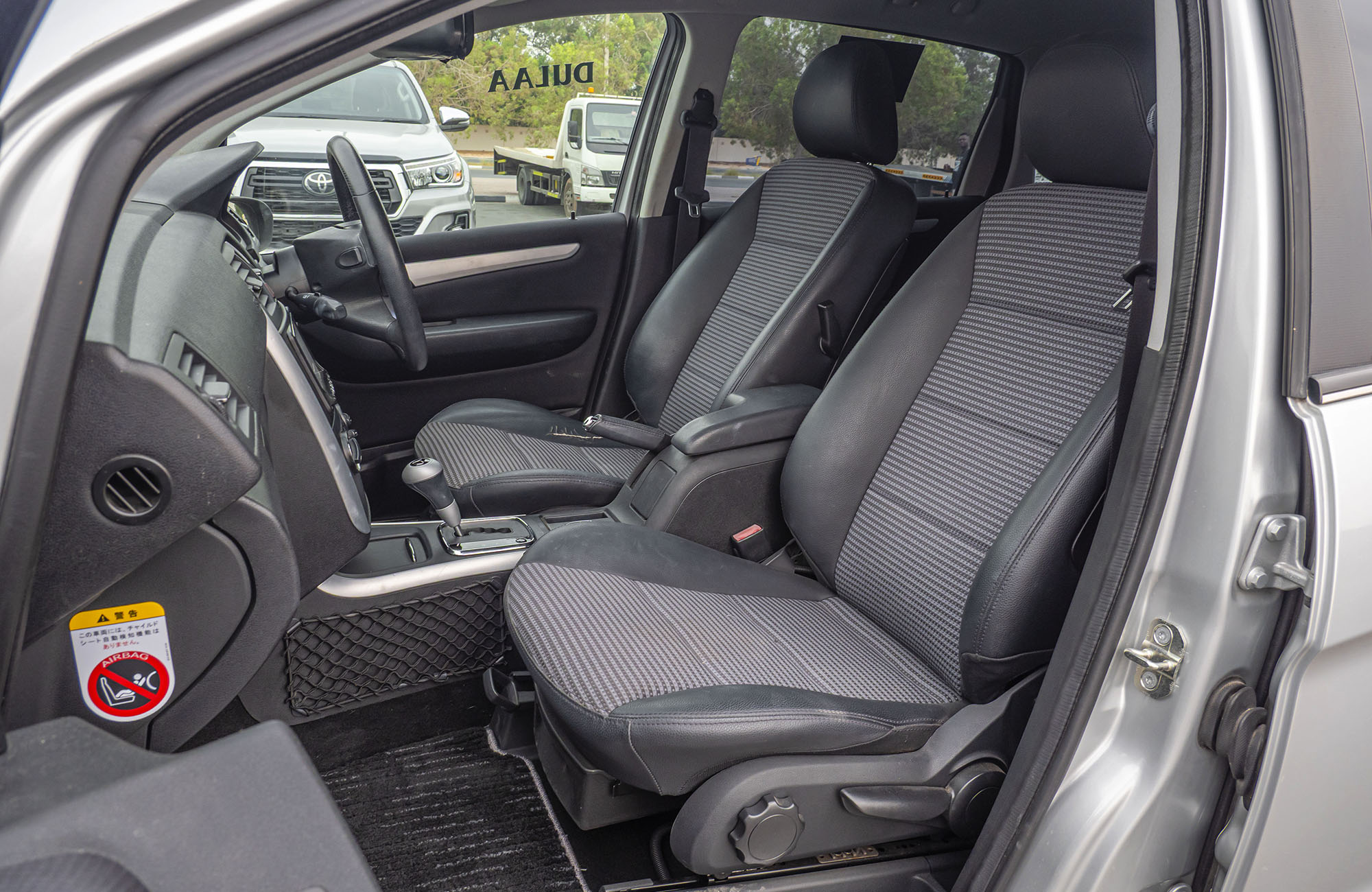 
								Mercedes Benz B170 Model 2009 full									