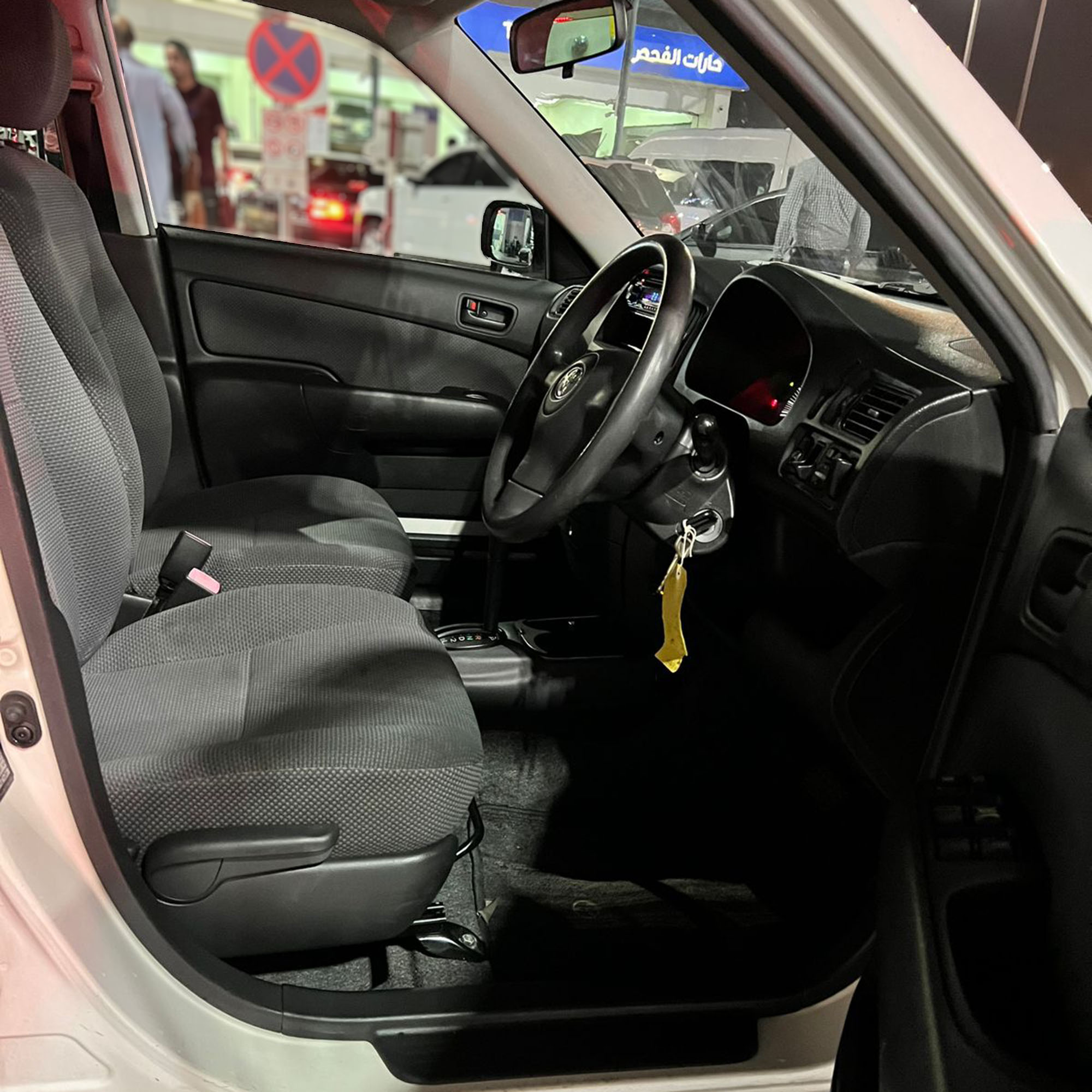 
								Toyota Succeed Model 2014 full									
