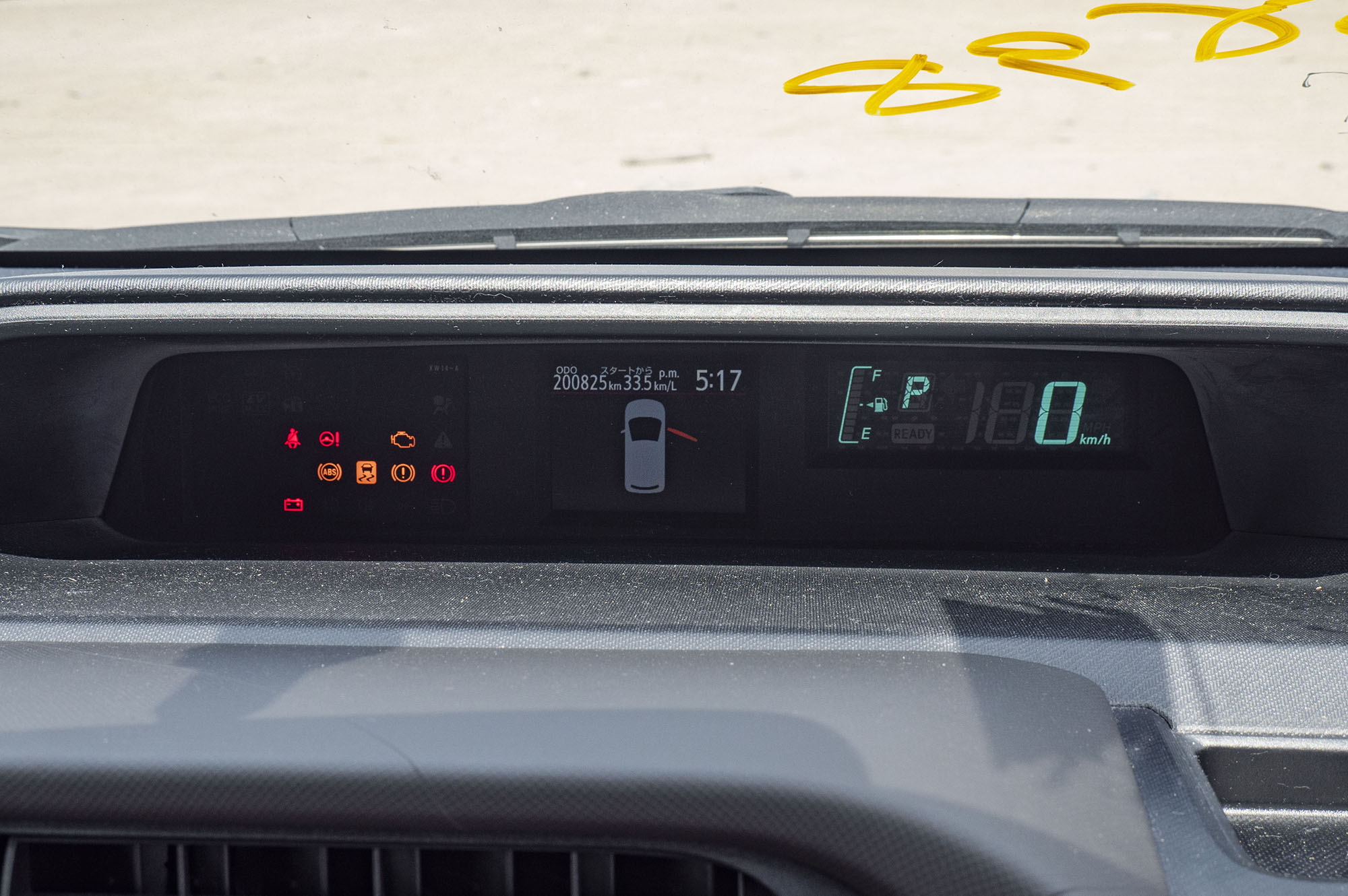 
								𝗧𝗼𝘆𝗼𝘁𝗮 𝗔𝗾𝘂𝗮 𝗛𝘆𝗯𝗿𝗶𝗱 𝗠𝗼𝗱𝗲𝗹 𝟮𝟬𝟭𝟯 full									