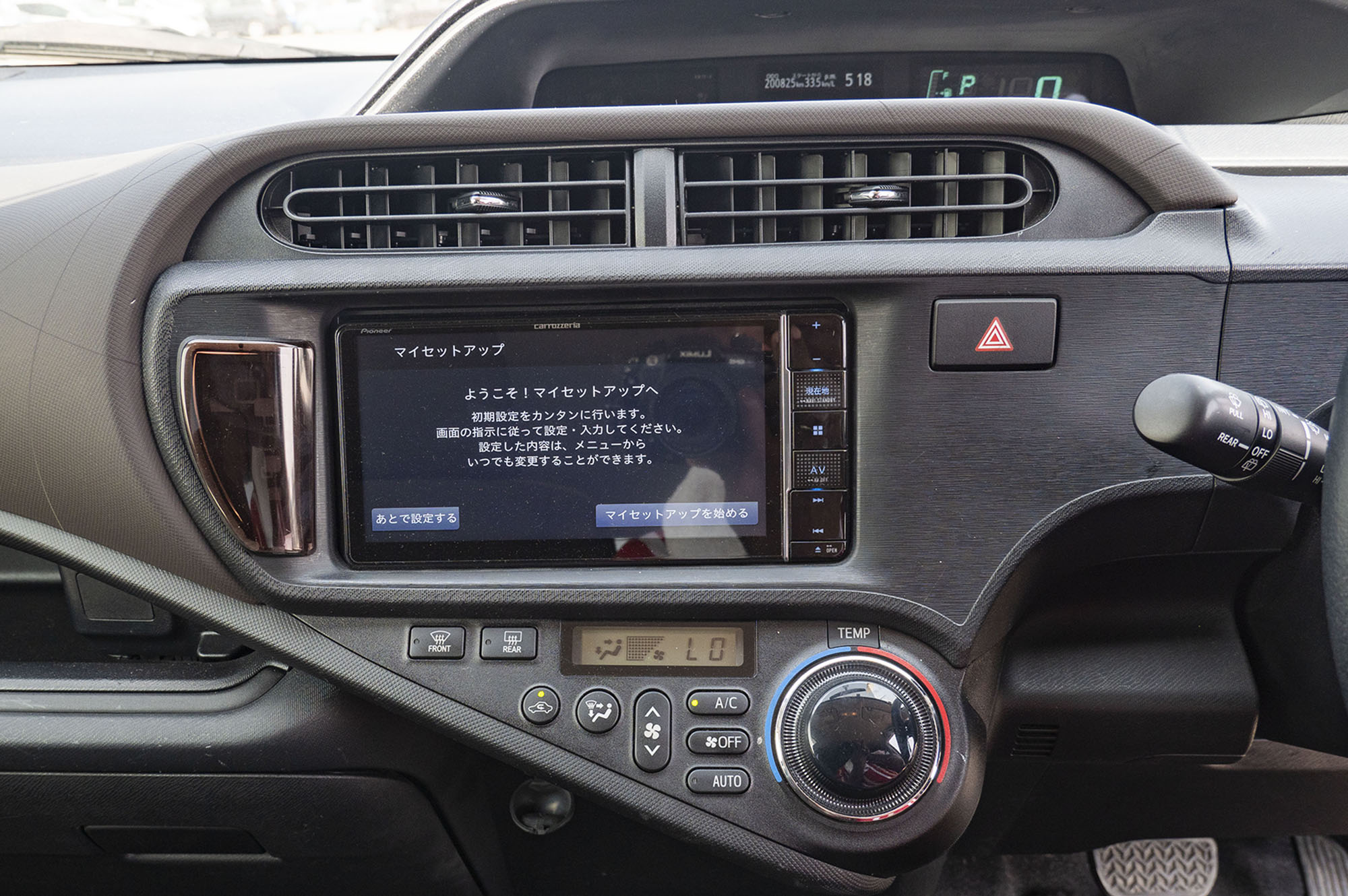 
								𝗧𝗼𝘆𝗼𝘁𝗮 𝗔𝗾𝘂𝗮 𝗛𝘆𝗯𝗿𝗶𝗱 𝗠𝗼𝗱𝗲𝗹 𝟮𝟬𝟭𝟯 full									