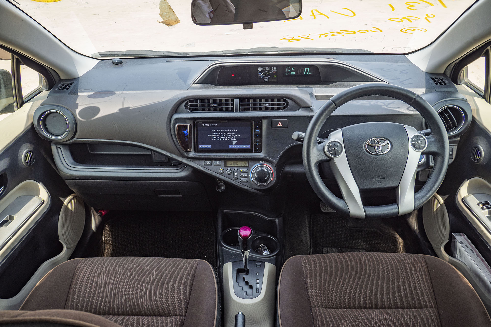 
								𝗧𝗼𝘆𝗼𝘁𝗮 𝗔𝗾𝘂𝗮 𝗛𝘆𝗯𝗿𝗶𝗱 𝗠𝗼𝗱𝗲𝗹 𝟮𝟬𝟭𝟯 full									