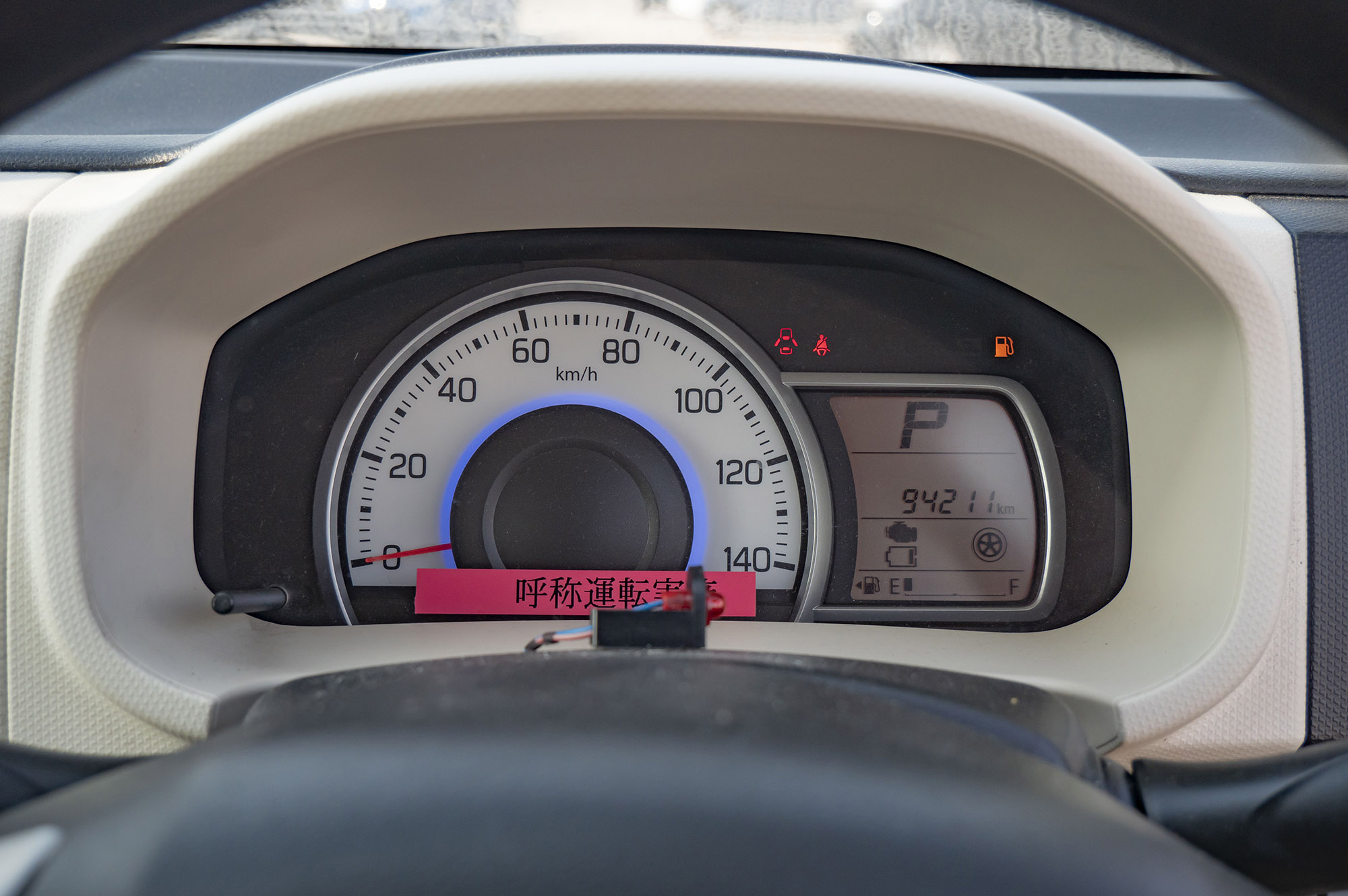 
								𝗠𝗮𝘇𝗱𝗮 𝗖𝗮𝗿𝗼𝗹 𝗠𝗼𝗱𝗲𝗹 𝟮𝟬𝟭𝟱 full									