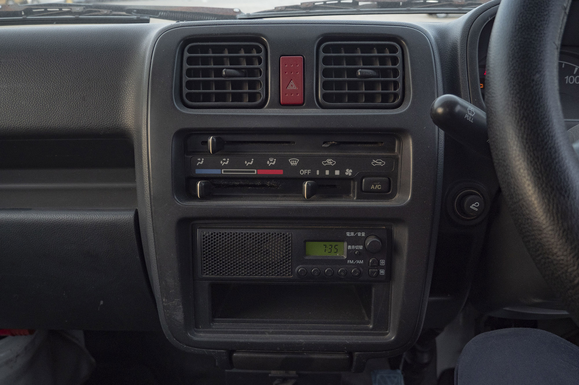 
								Suzuki Carry Model 2006 full									